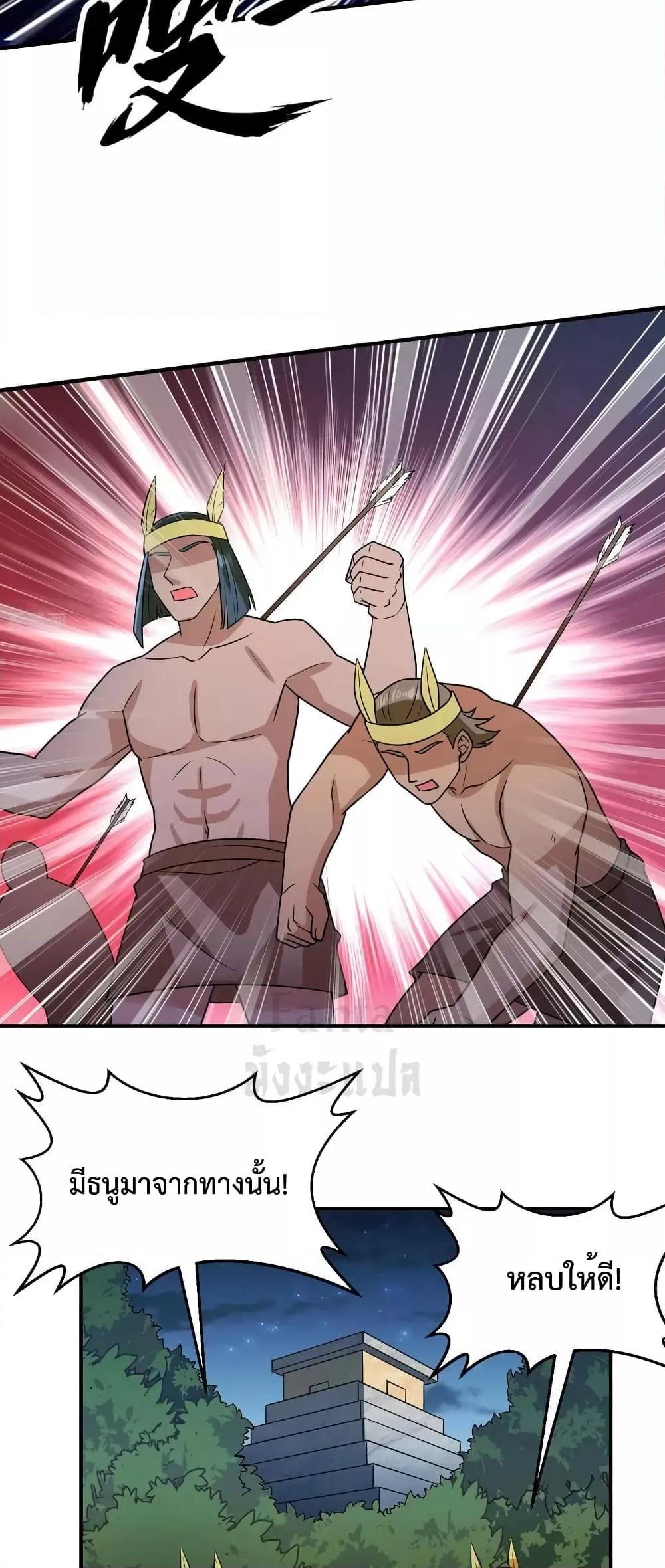 Manga-lc-com อ่านมังงะ อ่านการ์ตูน ออนไลน์ ฟรี SurviveonaDe ตอนที่ 1 2 3 4 5 6 7 8 9 10 11 12 13 14 ฟรี ไม่มีโฆษณา Manga-lc - อ่าน มังงะ อ่าน การ์ตูน ออนไลน์ อ่านมังงะ ฟรี