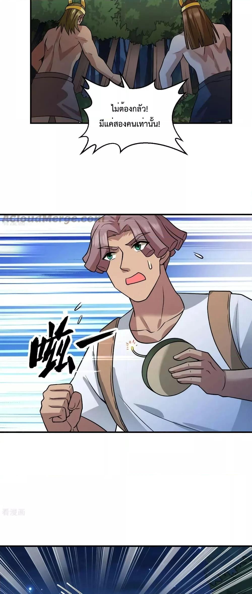 Manga-lc-com อ่านมังงะ อ่านการ์ตูน ออนไลน์ ฟรี SurviveonaDe ตอนที่ 1 2 3 4 5 6 7 8 9 10 11 12 13 14 ฟรี ไม่มีโฆษณา Manga-lc - อ่าน มังงะ อ่าน การ์ตูน ออนไลน์ อ่านมังงะ ฟรี