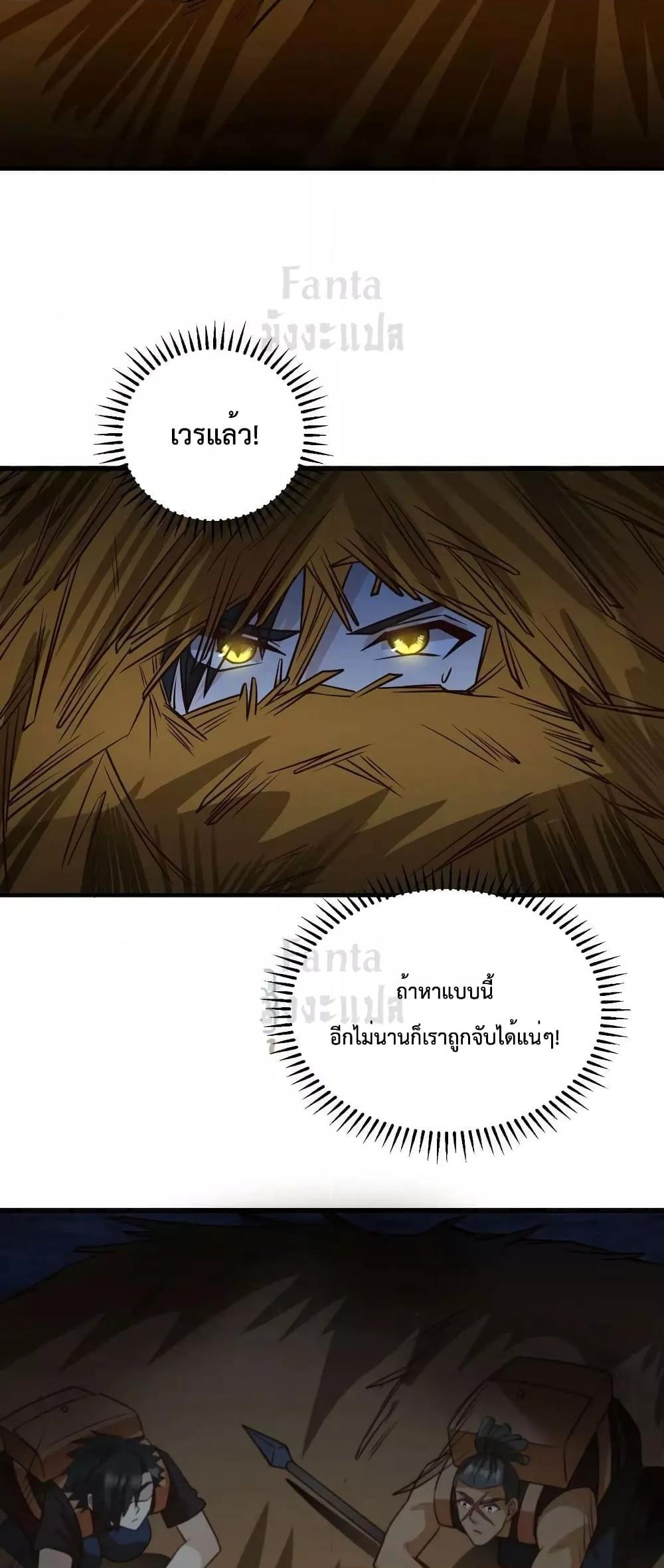 Manga-lc-com อ่านมังงะ อ่านการ์ตูน ออนไลน์ ฟรี SurviveonaDe ตอนที่ 1 2 3 4 5 6 7 8 9 10 11 12 13 14 ฟรี ไม่มีโฆษณา Manga-lc - อ่าน มังงะ อ่าน การ์ตูน ออนไลน์ อ่านมังงะ ฟรี