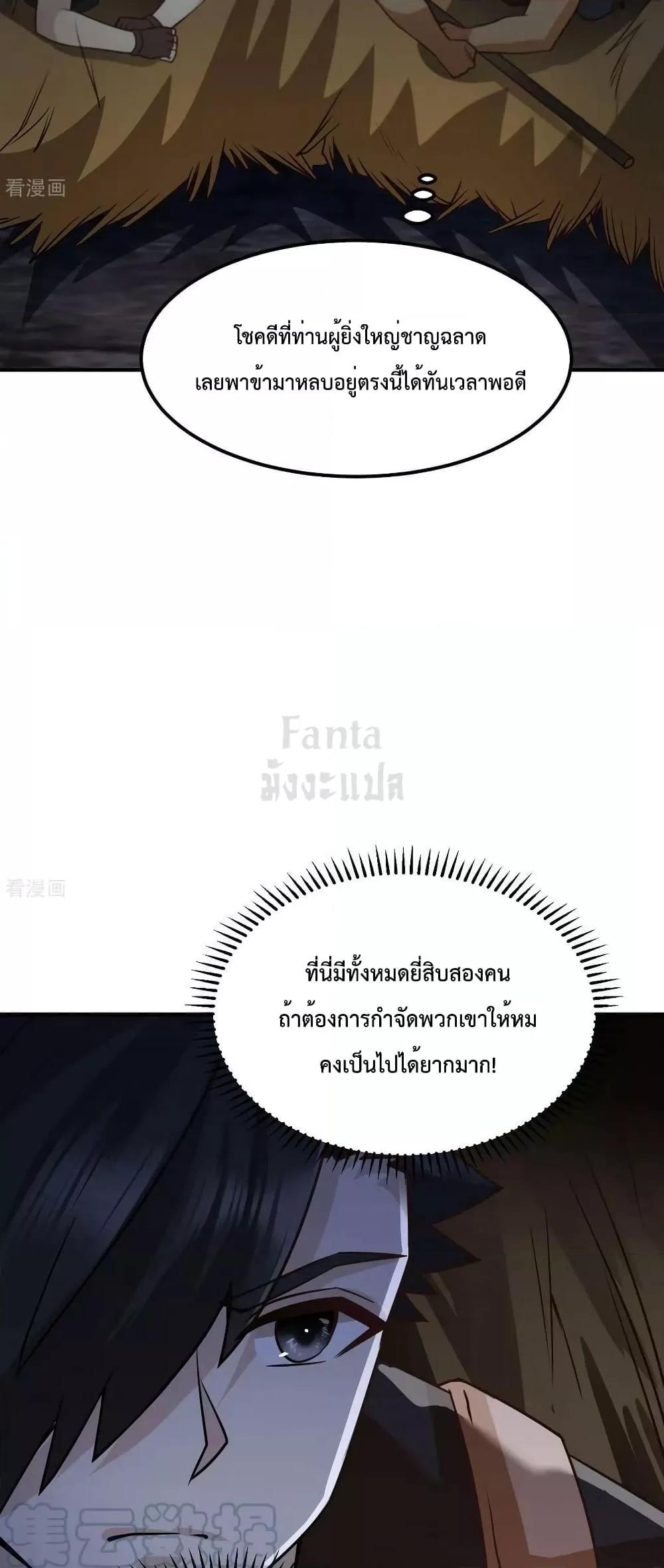 Manga-lc-com อ่านมังงะ อ่านการ์ตูน ออนไลน์ ฟรี SurviveonaDe ตอนที่ 1 2 3 4 5 6 7 8 9 10 11 12 13 14 ฟรี ไม่มีโฆษณา Manga-lc - อ่าน มังงะ อ่าน การ์ตูน ออนไลน์ อ่านมังงะ ฟรี