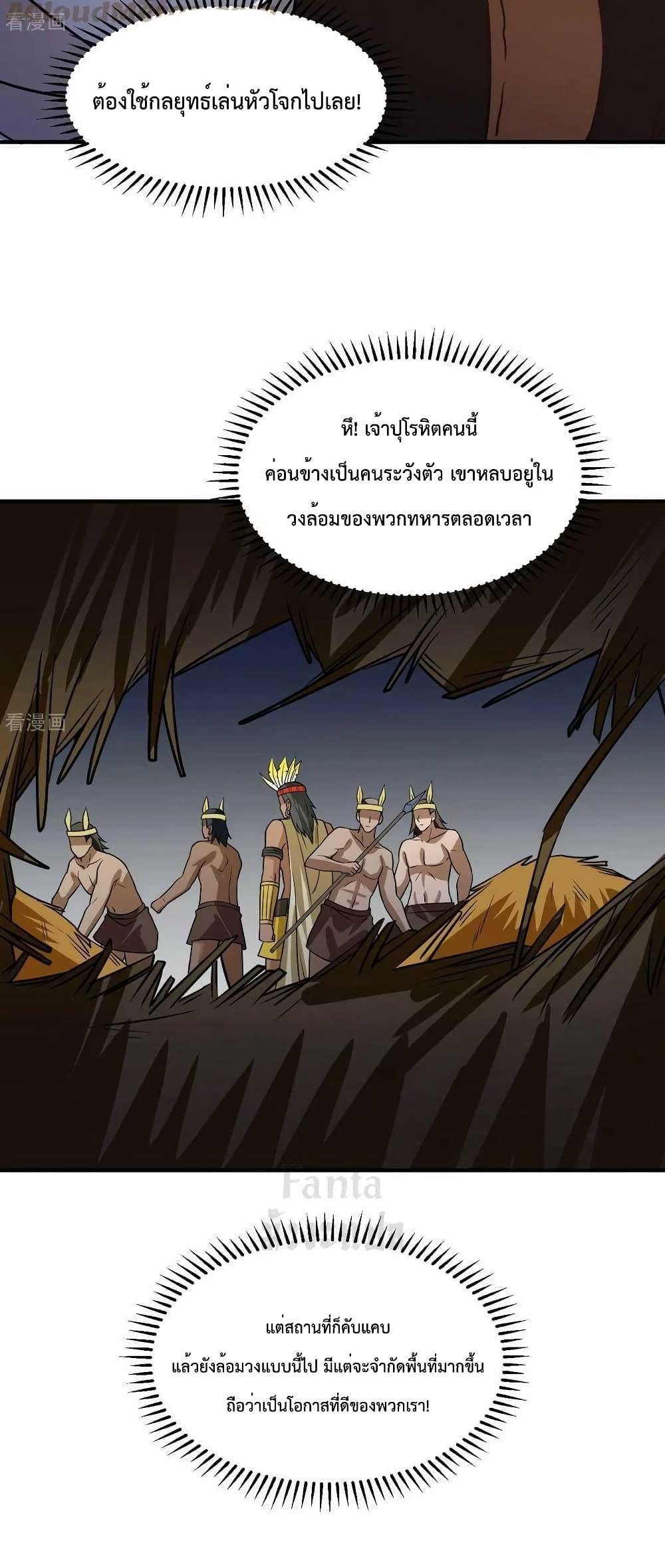 Manga-lc-com อ่านมังงะ อ่านการ์ตูน ออนไลน์ ฟรี SurviveonaDe ตอนที่ 1 2 3 4 5 6 7 8 9 10 11 12 13 14 ฟรี ไม่มีโฆษณา Manga-lc - อ่าน มังงะ อ่าน การ์ตูน ออนไลน์ อ่านมังงะ ฟรี