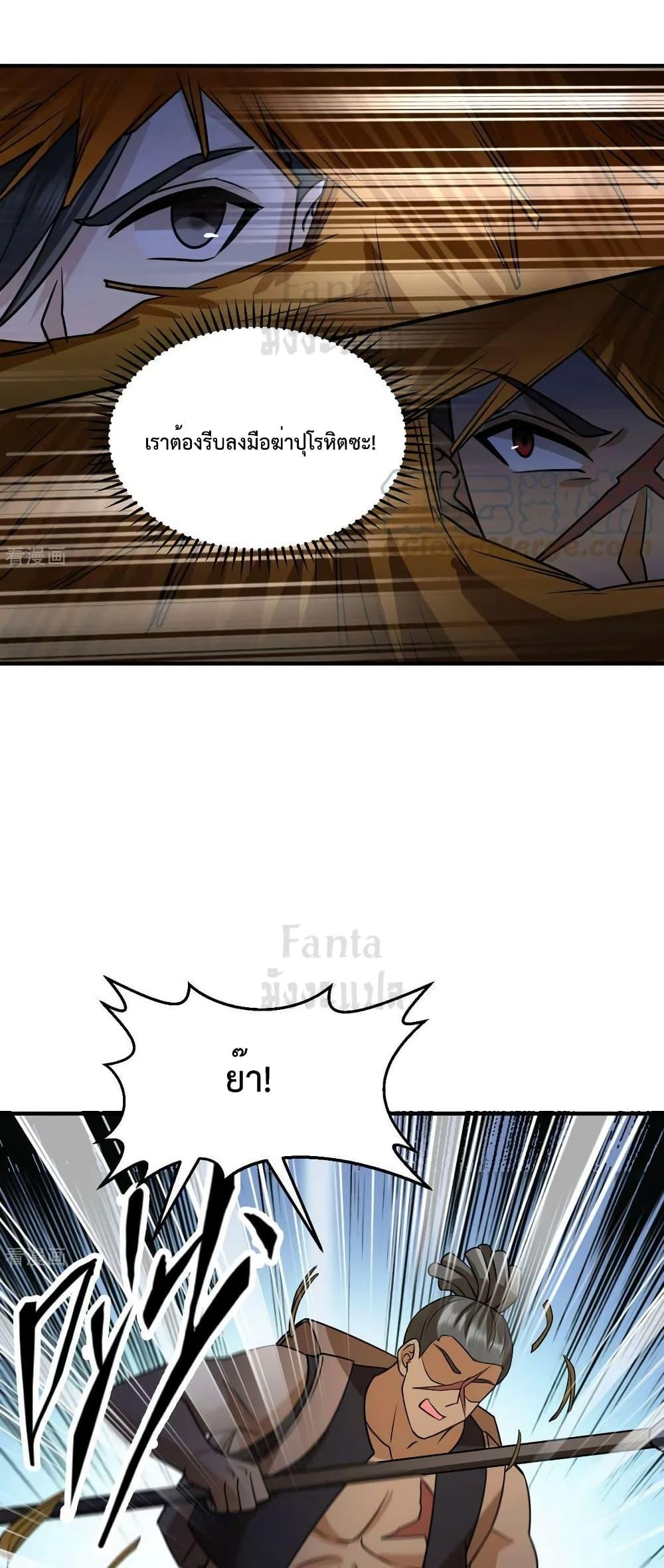 Manga-lc-com อ่านมังงะ อ่านการ์ตูน ออนไลน์ ฟรี SurviveonaDe ตอนที่ 1 2 3 4 5 6 7 8 9 10 11 12 13 14 ฟรี ไม่มีโฆษณา Manga-lc - อ่าน มังงะ อ่าน การ์ตูน ออนไลน์ อ่านมังงะ ฟรี