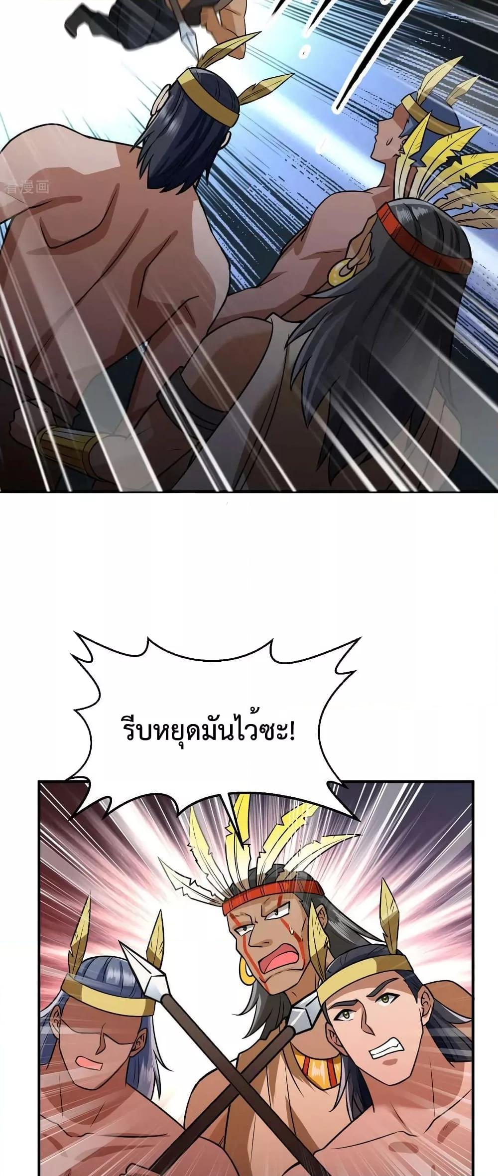 Manga-lc-com อ่านมังงะ อ่านการ์ตูน ออนไลน์ ฟรี SurviveonaDe ตอนที่ 1 2 3 4 5 6 7 8 9 10 11 12 13 14 ฟรี ไม่มีโฆษณา Manga-lc - อ่าน มังงะ อ่าน การ์ตูน ออนไลน์ อ่านมังงะ ฟรี