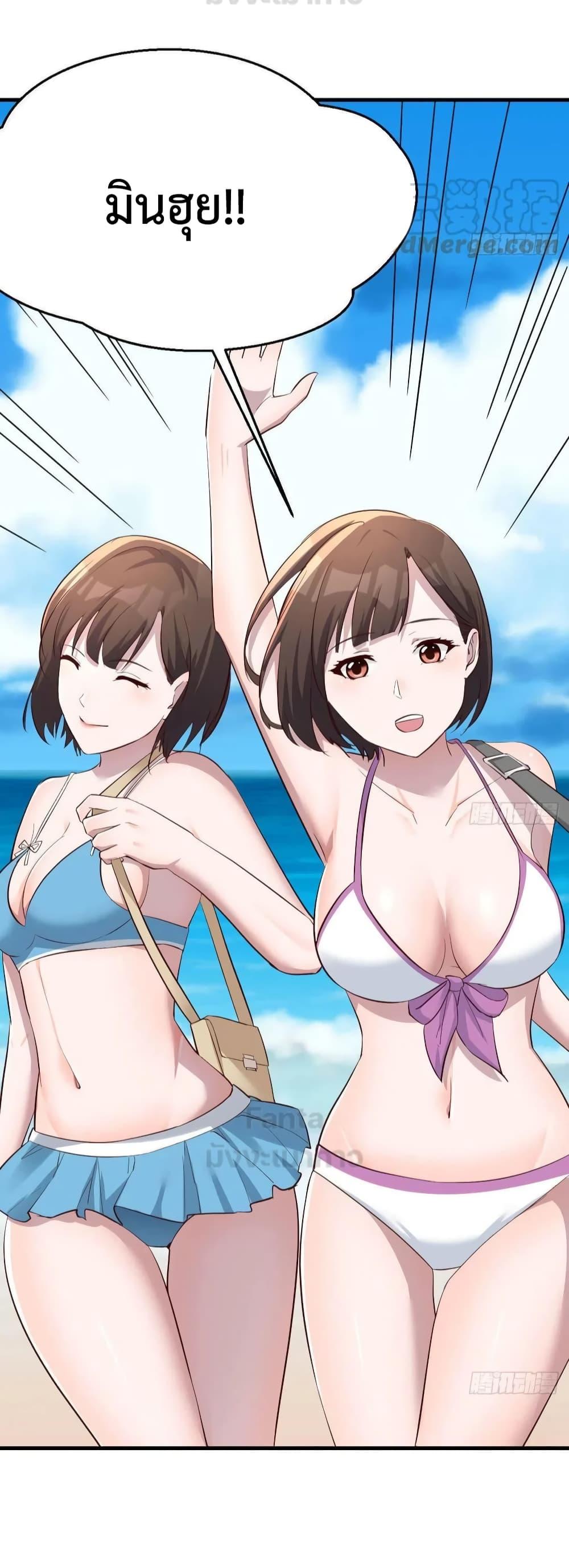 Manga-lc-com อ่านมังงะ อ่านการ์ตูน ออนไลน์ ฟรี My Twin Girlfriends Loves Me So Much – อยู่ดีๆก็มีแฟนเป็นแฝดสาวซะงั้น ตอนที่ 1 2 3 4 5 6 7 8 9 10 11 12 13 14 ฟรี ไม่มีโฆษณา Manga-lc - อ่าน มังงะ อ่าน การ์ตูน ออนไลน์ อ่านมังงะ ฟรี