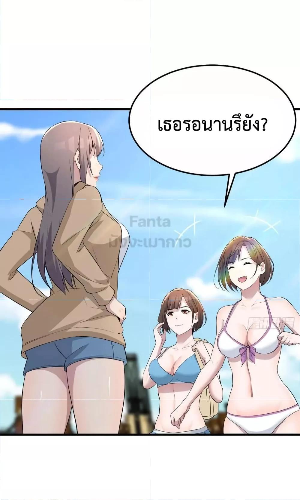 Manga-lc-com อ่านมังงะ อ่านการ์ตูน ออนไลน์ ฟรี My Twin Girlfriends Loves Me So Much – อยู่ดีๆก็มีแฟนเป็นแฝดสาวซะงั้น ตอนที่ 1 2 3 4 5 6 7 8 9 10 11 12 13 14 ฟรี ไม่มีโฆษณา Manga-lc - อ่าน มังงะ อ่าน การ์ตูน ออนไลน์ อ่านมังงะ ฟรี