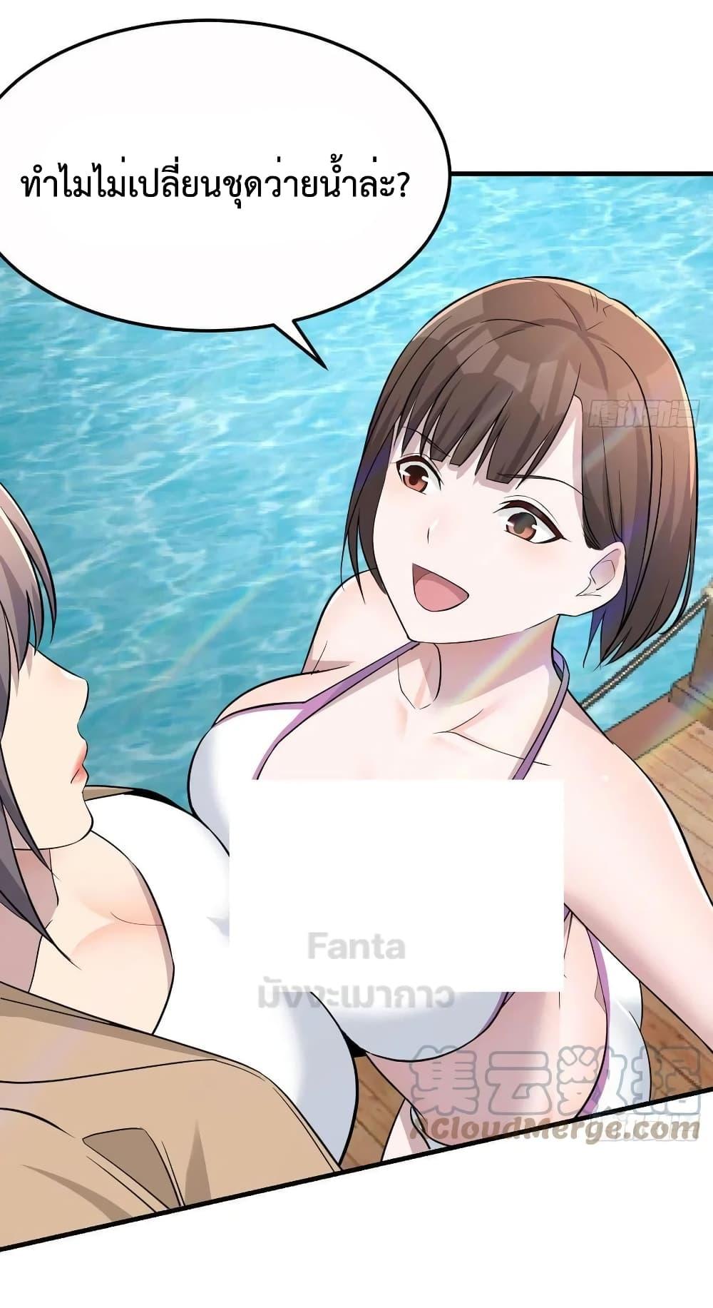 Manga-lc-com อ่านมังงะ อ่านการ์ตูน ออนไลน์ ฟรี My Twin Girlfriends Loves Me So Much – อยู่ดีๆก็มีแฟนเป็นแฝดสาวซะงั้น ตอนที่ 1 2 3 4 5 6 7 8 9 10 11 12 13 14 ฟรี ไม่มีโฆษณา Manga-lc - อ่าน มังงะ อ่าน การ์ตูน ออนไลน์ อ่านมังงะ ฟรี