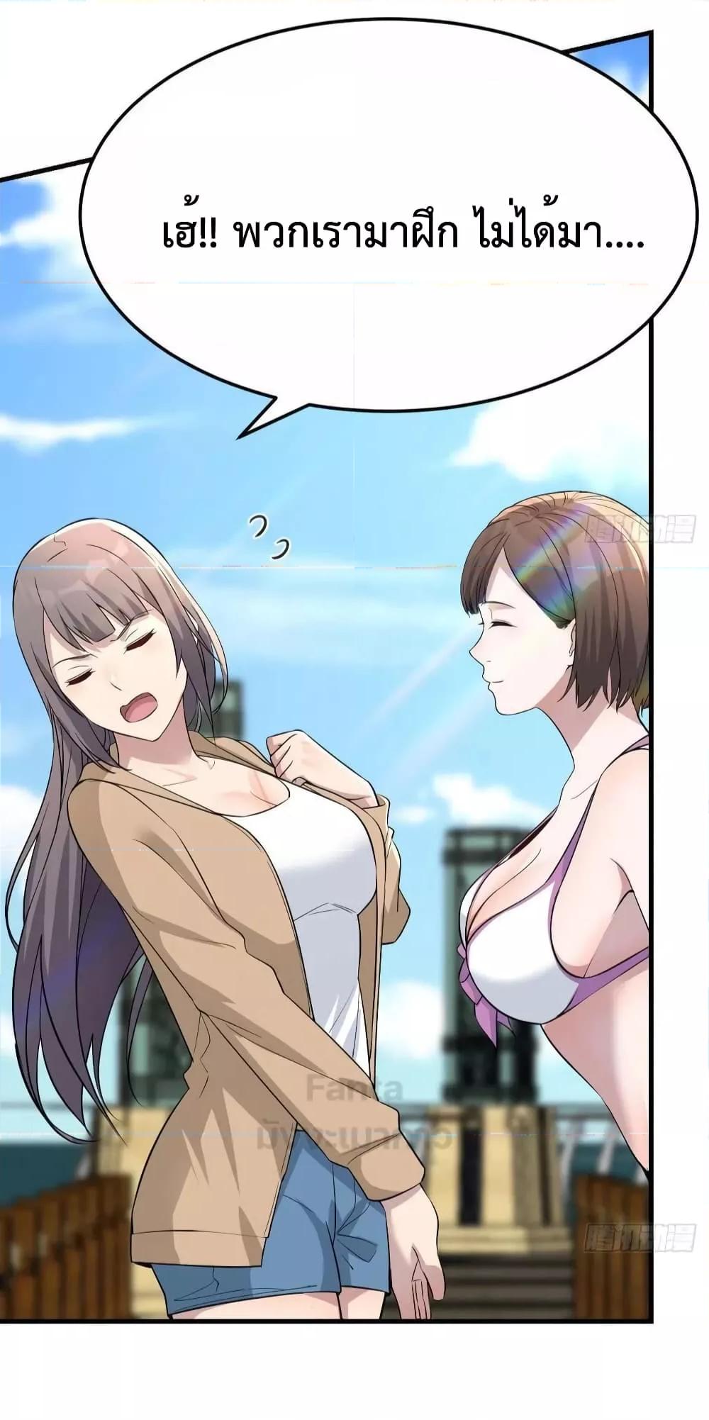 Manga-lc-com อ่านมังงะ อ่านการ์ตูน ออนไลน์ ฟรี My Twin Girlfriends Loves Me So Much – อยู่ดีๆก็มีแฟนเป็นแฝดสาวซะงั้น ตอนที่ 1 2 3 4 5 6 7 8 9 10 11 12 13 14 ฟรี ไม่มีโฆษณา Manga-lc - อ่าน มังงะ อ่าน การ์ตูน ออนไลน์ อ่านมังงะ ฟรี