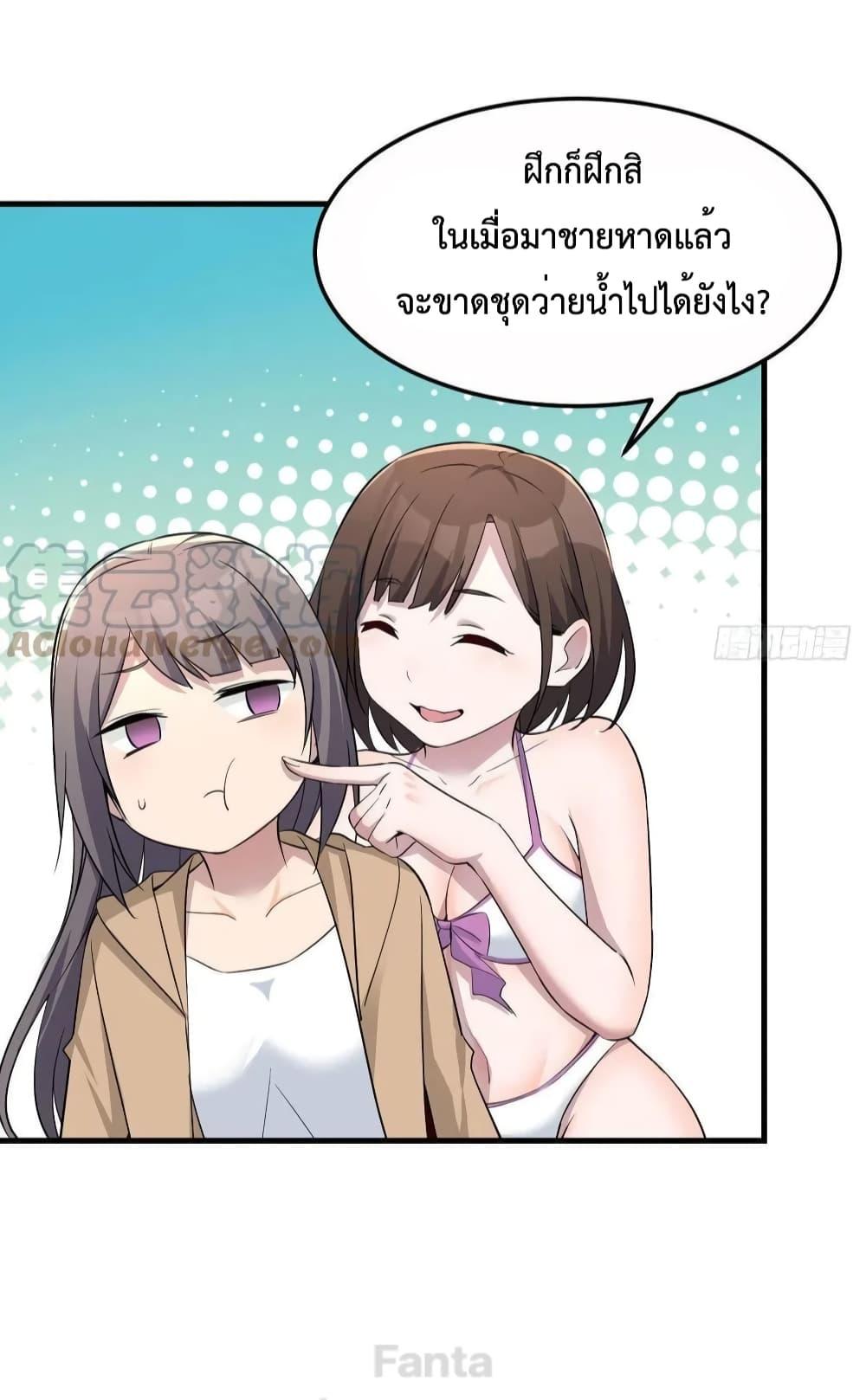 Manga-lc-com อ่านมังงะ อ่านการ์ตูน ออนไลน์ ฟรี My Twin Girlfriends Loves Me So Much – อยู่ดีๆก็มีแฟนเป็นแฝดสาวซะงั้น ตอนที่ 1 2 3 4 5 6 7 8 9 10 11 12 13 14 ฟรี ไม่มีโฆษณา Manga-lc - อ่าน มังงะ อ่าน การ์ตูน ออนไลน์ อ่านมังงะ ฟรี
