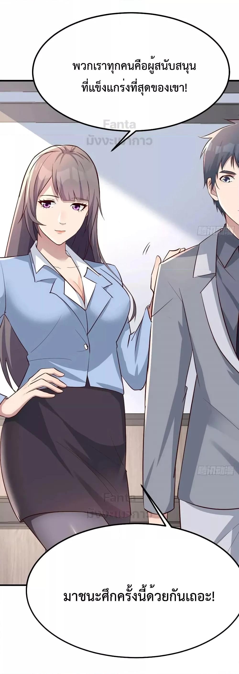 Manga-lc-com อ่านมังงะ อ่านการ์ตูน ออนไลน์ ฟรี My Twin Girlfriends Loves Me So Much – อยู่ดีๆก็มีแฟนเป็นแฝดสาวซะงั้น ตอนที่ 1 2 3 4 5 6 7 8 9 10 11 12 13 14 ฟรี ไม่มีโฆษณา Manga-lc - อ่าน มังงะ อ่าน การ์ตูน ออนไลน์ อ่านมังงะ ฟรี