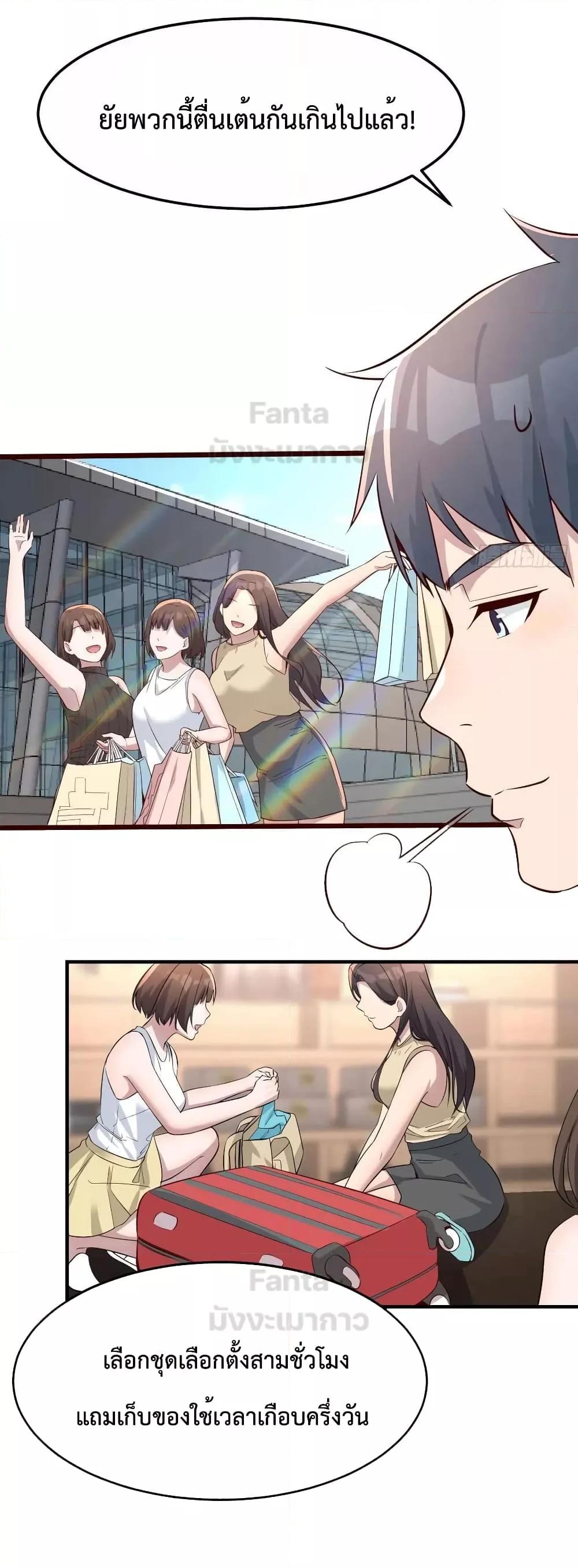 Manga-lc-com อ่านมังงะ อ่านการ์ตูน ออนไลน์ ฟรี My Twin Girlfriends Loves Me So Much – อยู่ดีๆก็มีแฟนเป็นแฝดสาวซะงั้น ตอนที่ 1 2 3 4 5 6 7 8 9 10 11 12 13 14 ฟรี ไม่มีโฆษณา Manga-lc - อ่าน มังงะ อ่าน การ์ตูน ออนไลน์ อ่านมังงะ ฟรี