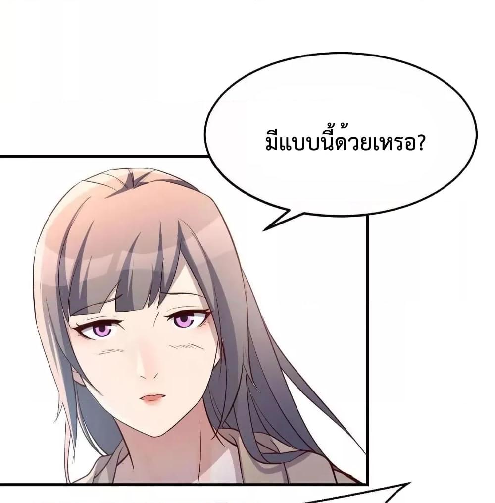 Manga-lc-com อ่านมังงะ อ่านการ์ตูน ออนไลน์ ฟรี My Twin Girlfriends Loves Me So Much – อยู่ดีๆก็มีแฟนเป็นแฝดสาวซะงั้น ตอนที่ 1 2 3 4 5 6 7 8 9 10 11 12 13 14 ฟรี ไม่มีโฆษณา Manga-lc - อ่าน มังงะ อ่าน การ์ตูน ออนไลน์ อ่านมังงะ ฟรี