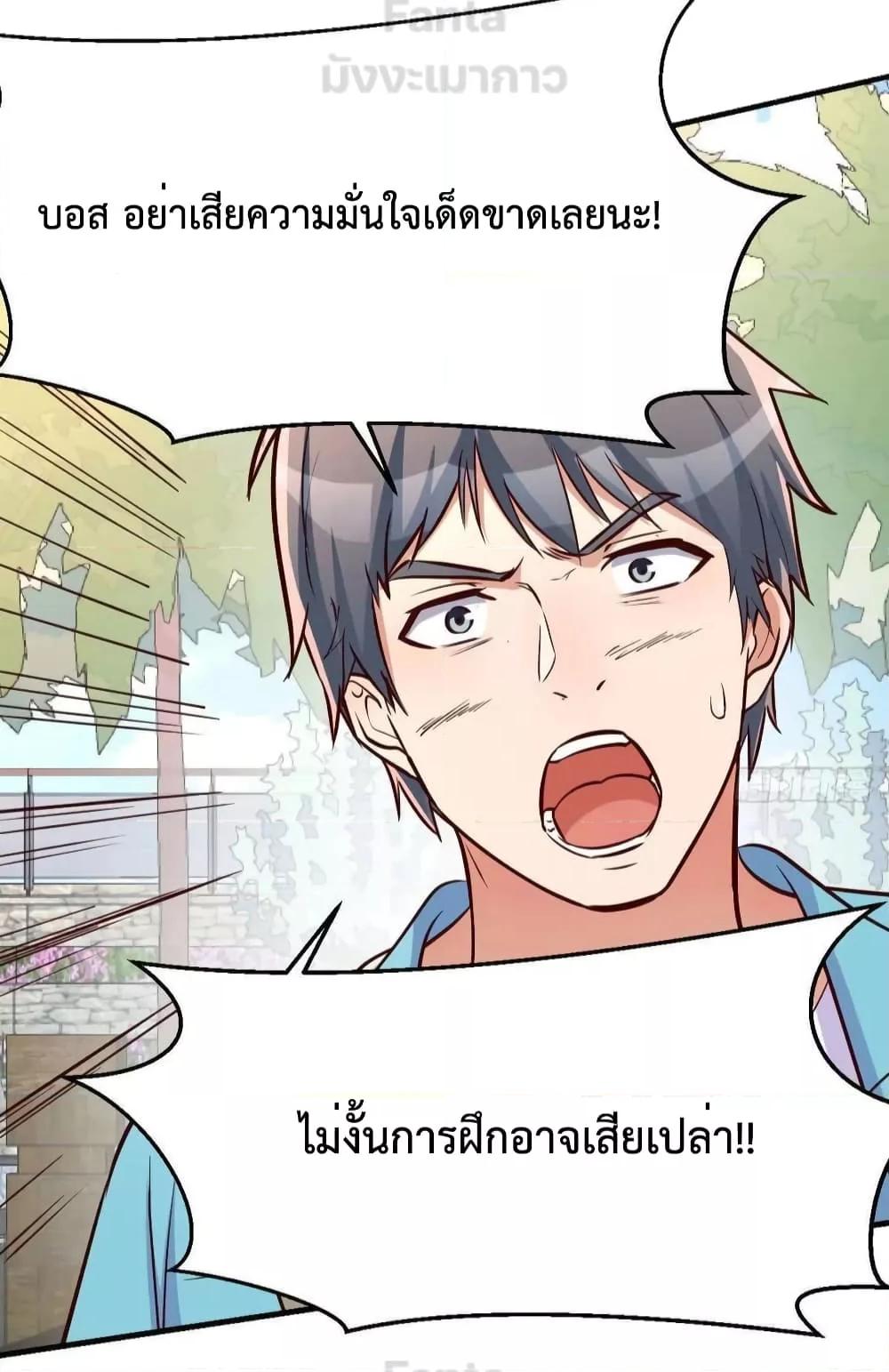 Manga-lc-com อ่านมังงะ อ่านการ์ตูน ออนไลน์ ฟรี My Twin Girlfriends Loves Me So Much – อยู่ดีๆก็มีแฟนเป็นแฝดสาวซะงั้น ตอนที่ 1 2 3 4 5 6 7 8 9 10 11 12 13 14 ฟรี ไม่มีโฆษณา Manga-lc - อ่าน มังงะ อ่าน การ์ตูน ออนไลน์ อ่านมังงะ ฟรี