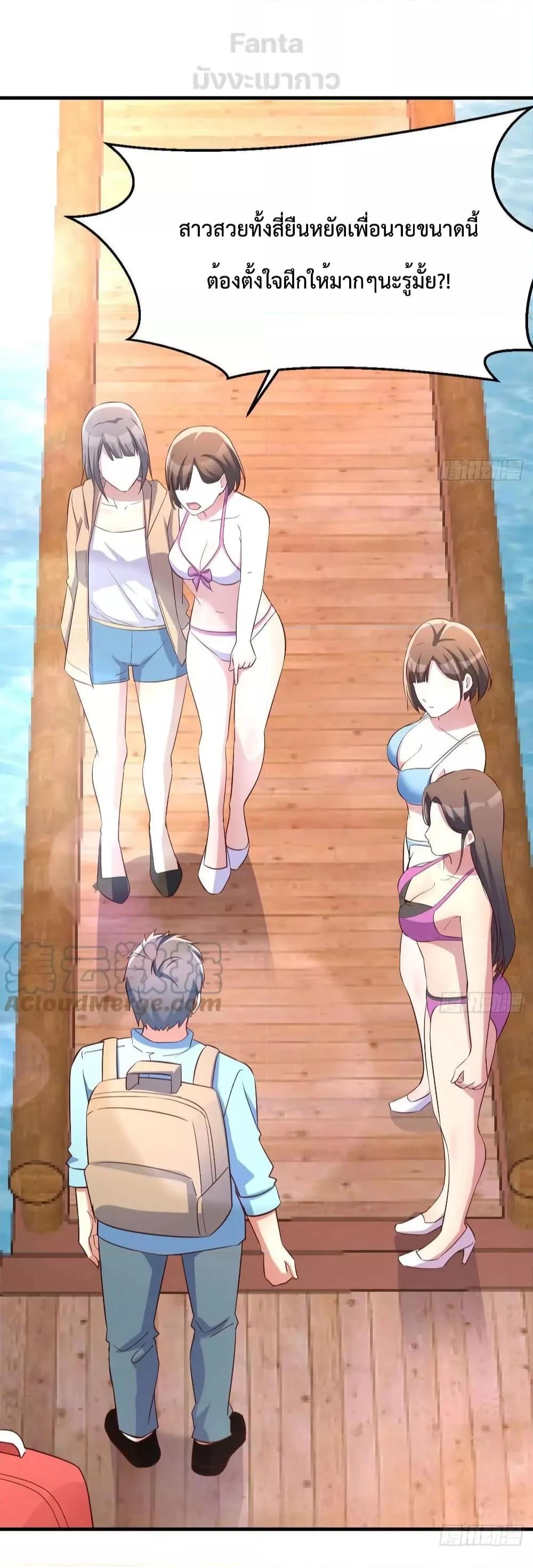 Manga-lc-com อ่านมังงะ อ่านการ์ตูน ออนไลน์ ฟรี My Twin Girlfriends Loves Me So Much – อยู่ดีๆก็มีแฟนเป็นแฝดสาวซะงั้น ตอนที่ 1 2 3 4 5 6 7 8 9 10 11 12 13 14 ฟรี ไม่มีโฆษณา Manga-lc - อ่าน มังงะ อ่าน การ์ตูน ออนไลน์ อ่านมังงะ ฟรี