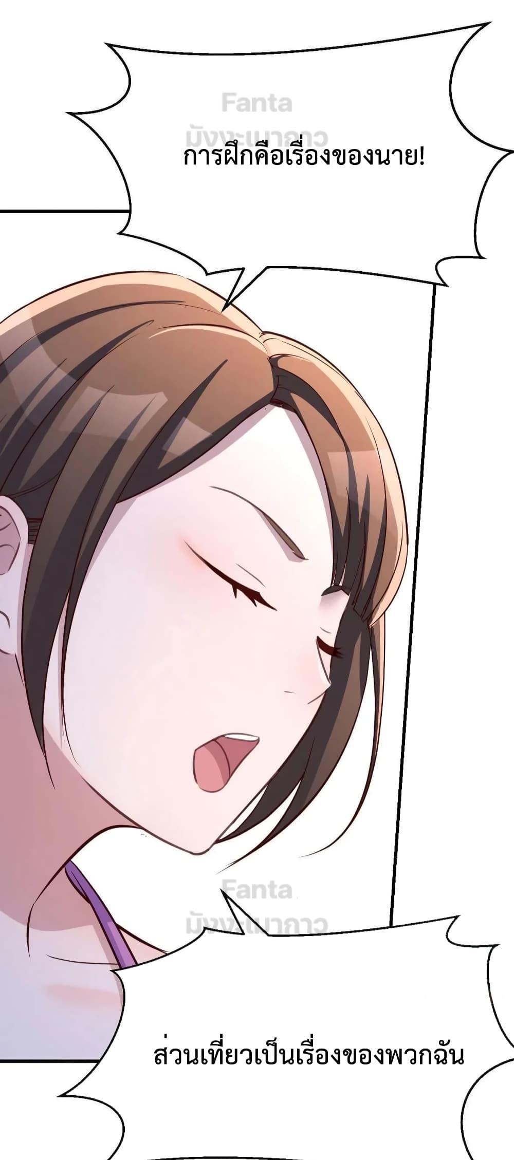 Manga-lc-com อ่านมังงะ อ่านการ์ตูน ออนไลน์ ฟรี My Twin Girlfriends Loves Me So Much – อยู่ดีๆก็มีแฟนเป็นแฝดสาวซะงั้น ตอนที่ 1 2 3 4 5 6 7 8 9 10 11 12 13 14 ฟรี ไม่มีโฆษณา Manga-lc - อ่าน มังงะ อ่าน การ์ตูน ออนไลน์ อ่านมังงะ ฟรี