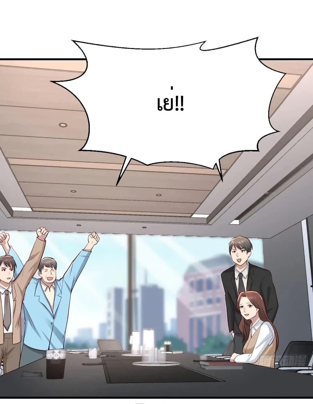 Manga-lc-com อ่านมังงะ อ่านการ์ตูน ออนไลน์ ฟรี My Twin Girlfriends Loves Me So Much – อยู่ดีๆก็มีแฟนเป็นแฝดสาวซะงั้น ตอนที่ 1 2 3 4 5 6 7 8 9 10 11 12 13 14 ฟรี ไม่มีโฆษณา Manga-lc - อ่าน มังงะ อ่าน การ์ตูน ออนไลน์ อ่านมังงะ ฟรี