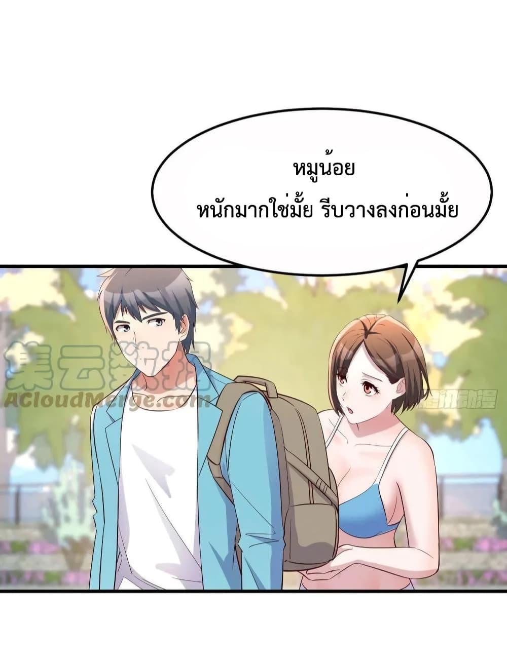 Manga-lc-com อ่านมังงะ อ่านการ์ตูน ออนไลน์ ฟรี My Twin Girlfriends Loves Me So Much – อยู่ดีๆก็มีแฟนเป็นแฝดสาวซะงั้น ตอนที่ 1 2 3 4 5 6 7 8 9 10 11 12 13 14 ฟรี ไม่มีโฆษณา Manga-lc - อ่าน มังงะ อ่าน การ์ตูน ออนไลน์ อ่านมังงะ ฟรี