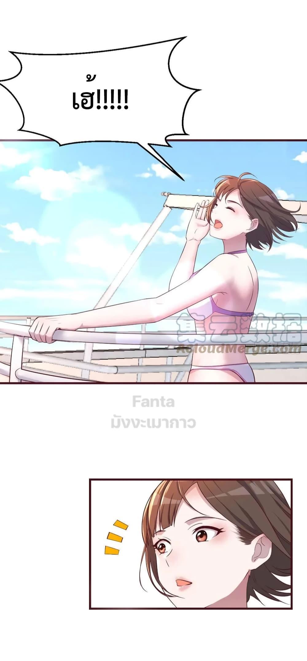 Manga-lc-com อ่านมังงะ อ่านการ์ตูน ออนไลน์ ฟรี My Twin Girlfriends Loves Me So Much – อยู่ดีๆก็มีแฟนเป็นแฝดสาวซะงั้น ตอนที่ 1 2 3 4 5 6 7 8 9 10 11 12 13 14 ฟรี ไม่มีโฆษณา Manga-lc - อ่าน มังงะ อ่าน การ์ตูน ออนไลน์ อ่านมังงะ ฟรี