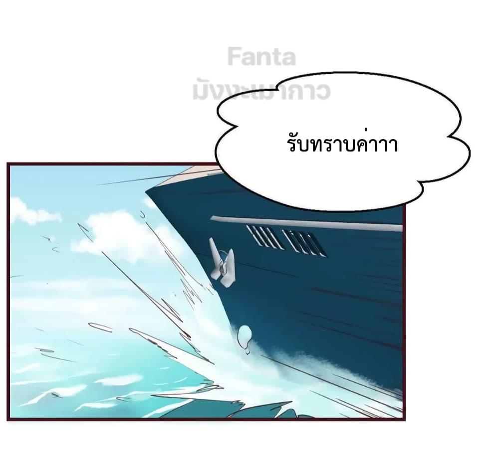 Manga-lc-com อ่านมังงะ อ่านการ์ตูน ออนไลน์ ฟรี My Twin Girlfriends Loves Me So Much – อยู่ดีๆก็มีแฟนเป็นแฝดสาวซะงั้น ตอนที่ 1 2 3 4 5 6 7 8 9 10 11 12 13 14 ฟรี ไม่มีโฆษณา Manga-lc - อ่าน มังงะ อ่าน การ์ตูน ออนไลน์ อ่านมังงะ ฟรี