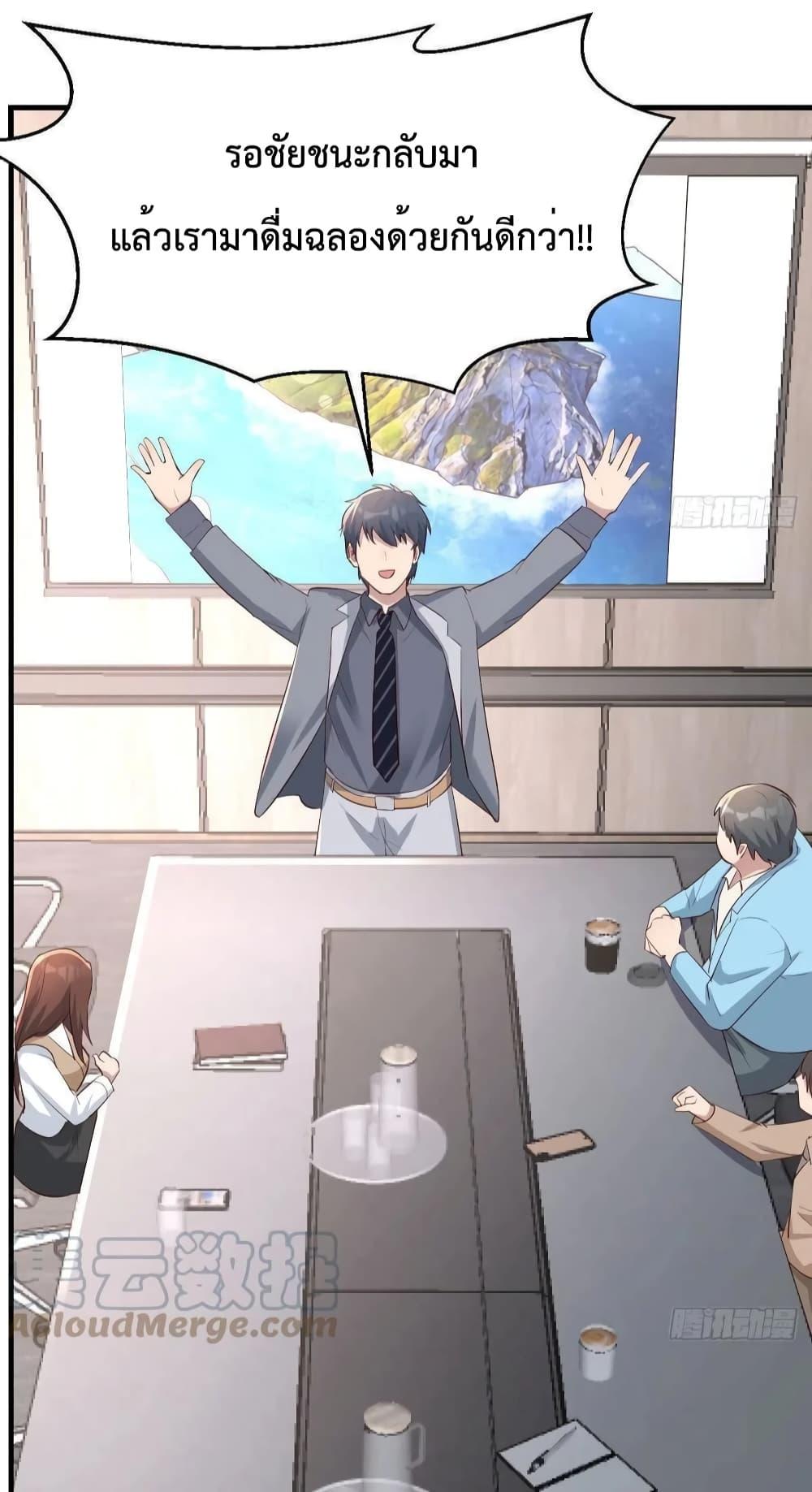 Manga-lc-com อ่านมังงะ อ่านการ์ตูน ออนไลน์ ฟรี My Twin Girlfriends Loves Me So Much – อยู่ดีๆก็มีแฟนเป็นแฝดสาวซะงั้น ตอนที่ 1 2 3 4 5 6 7 8 9 10 11 12 13 14 ฟรี ไม่มีโฆษณา Manga-lc - อ่าน มังงะ อ่าน การ์ตูน ออนไลน์ อ่านมังงะ ฟรี