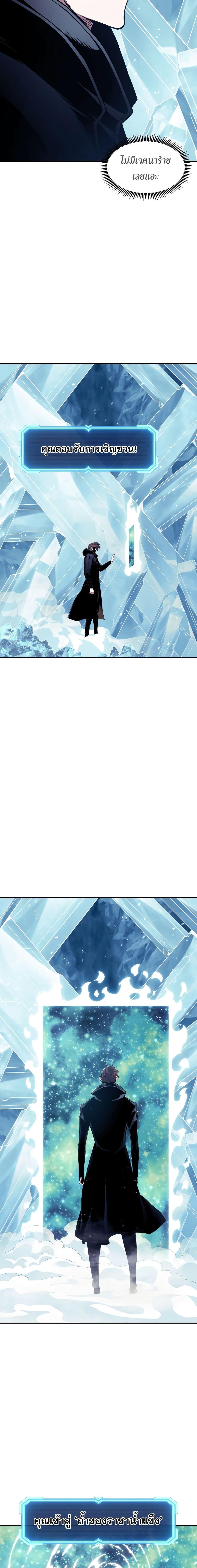 Manga-lc-com อ่านมังงะ อ่านการ์ตูน ออนไลน์ ฟรี Return Of The Shattered Constellation ตอนที่ 1 2 3 4 5 6 7 8 9 10 11 12 13 14 ฟรี ไม่มีโฆษณา Manga-lc - อ่าน มังงะ อ่าน การ์ตูน ออนไลน์ อ่านมังงะ ฟรี