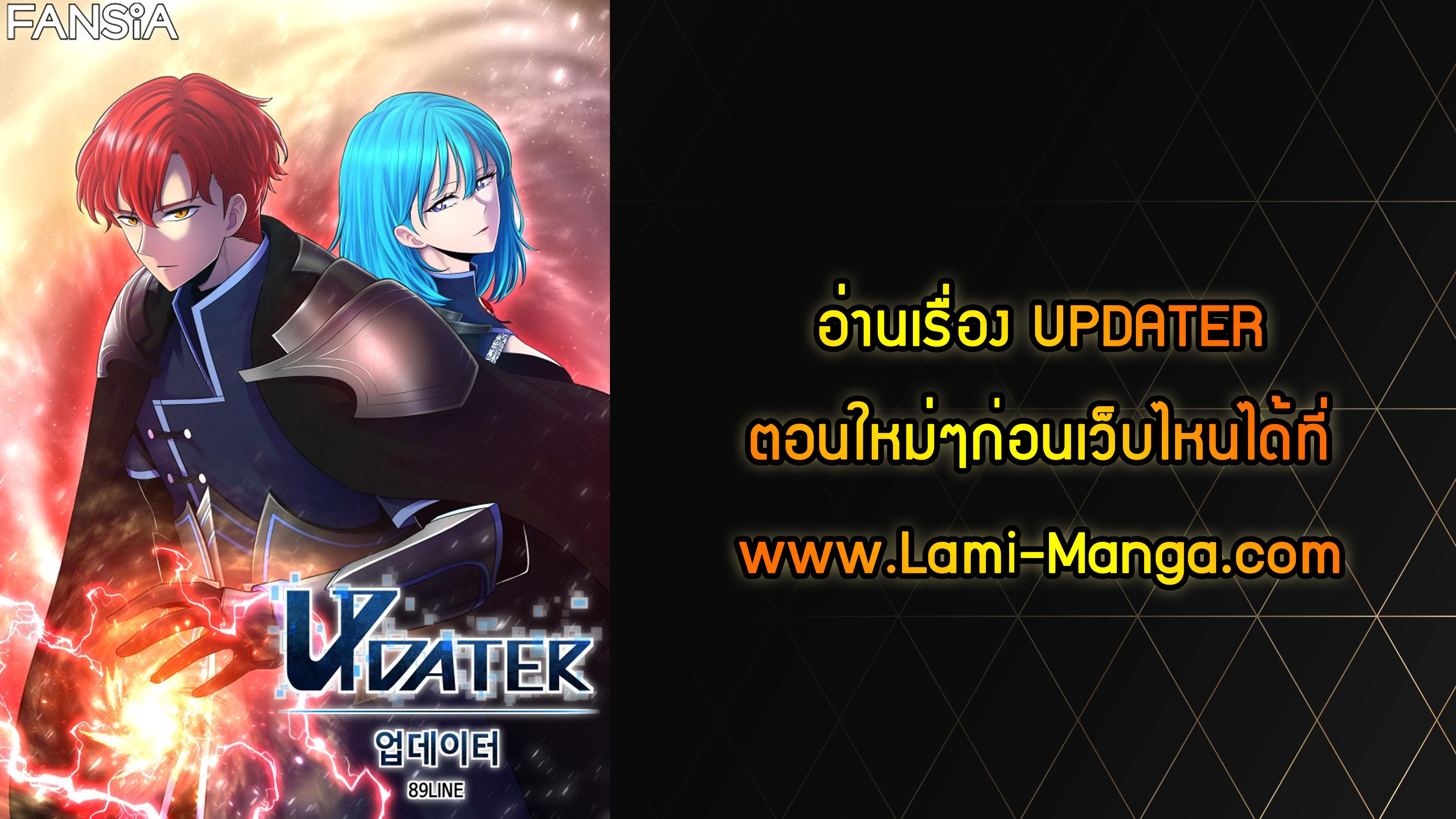 Manga-lc-com อ่านมังงะ อ่านการ์ตูน ออนไลน์ ฟรี Updater ตอนที่ 1 2 3 4 5 6 7 8 9 10 11 12 13 14 ฟรี ไม่มีโฆษณา Manga-lc - อ่าน มังงะ อ่าน การ์ตูน ออนไลน์ อ่านมังงะ ฟรี