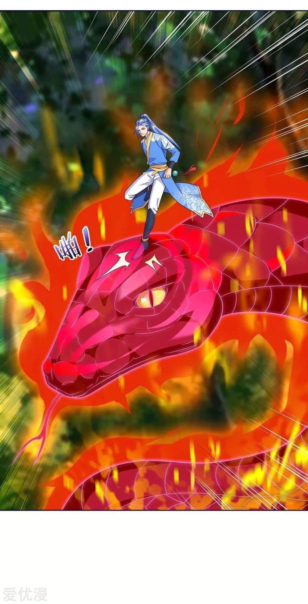 Manga-lc-com อ่านมังงะ อ่านการ์ตูน ออนไลน์ ฟรี Strongest Leveling ตอนที่ 1 2 3 4 5 6 7 8 9 10 11 12 13 14 ฟรี ไม่มีโฆษณา Manga-lc - อ่าน มังงะ อ่าน การ์ตูน ออนไลน์ อ่านมังงะ ฟรี