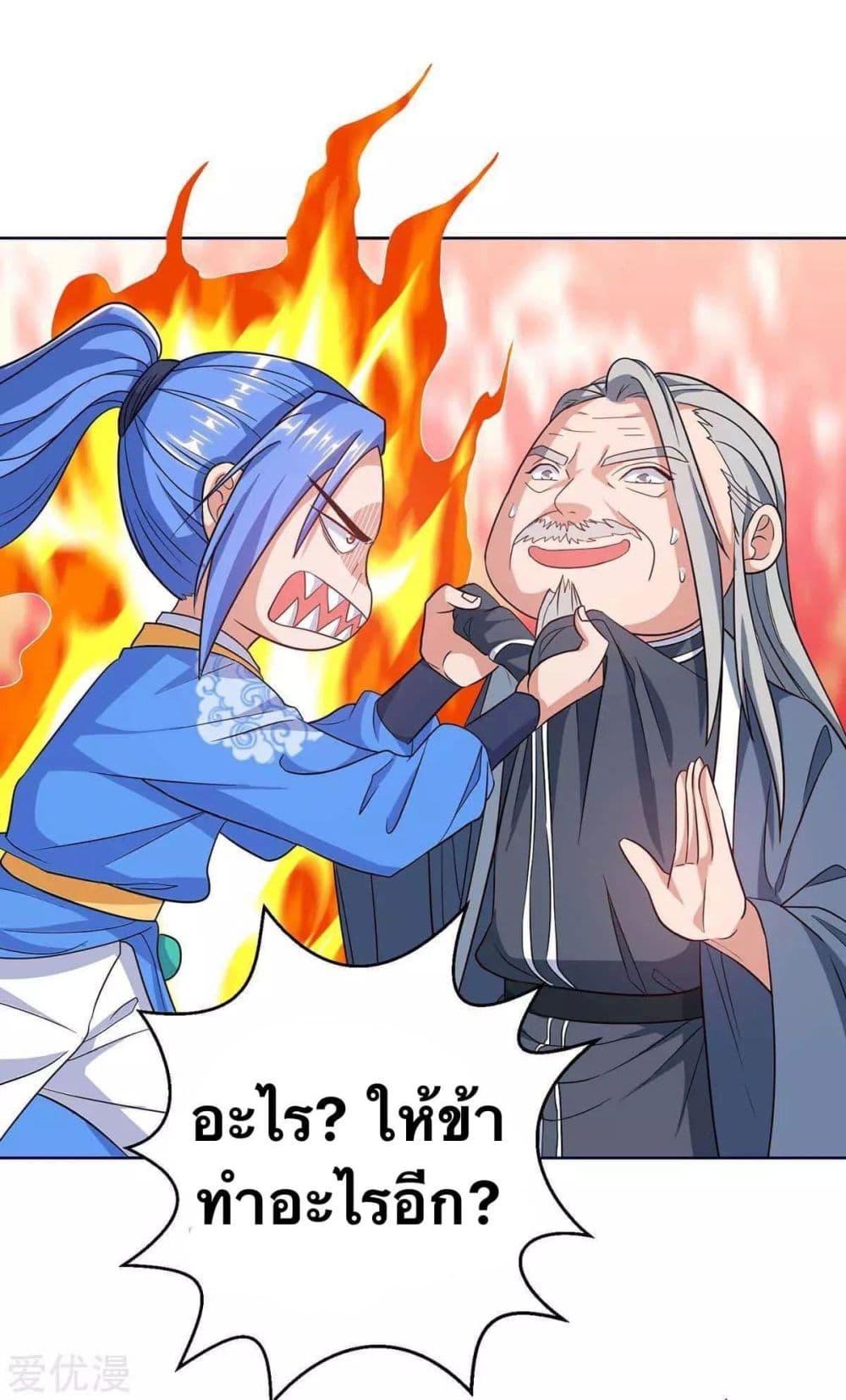 Manga-lc-com อ่านมังงะ อ่านการ์ตูน ออนไลน์ ฟรี Strongest Leveling ตอนที่ 1 2 3 4 5 6 7 8 9 10 11 12 13 14 ฟรี ไม่มีโฆษณา Manga-lc - อ่าน มังงะ อ่าน การ์ตูน ออนไลน์ อ่านมังงะ ฟรี