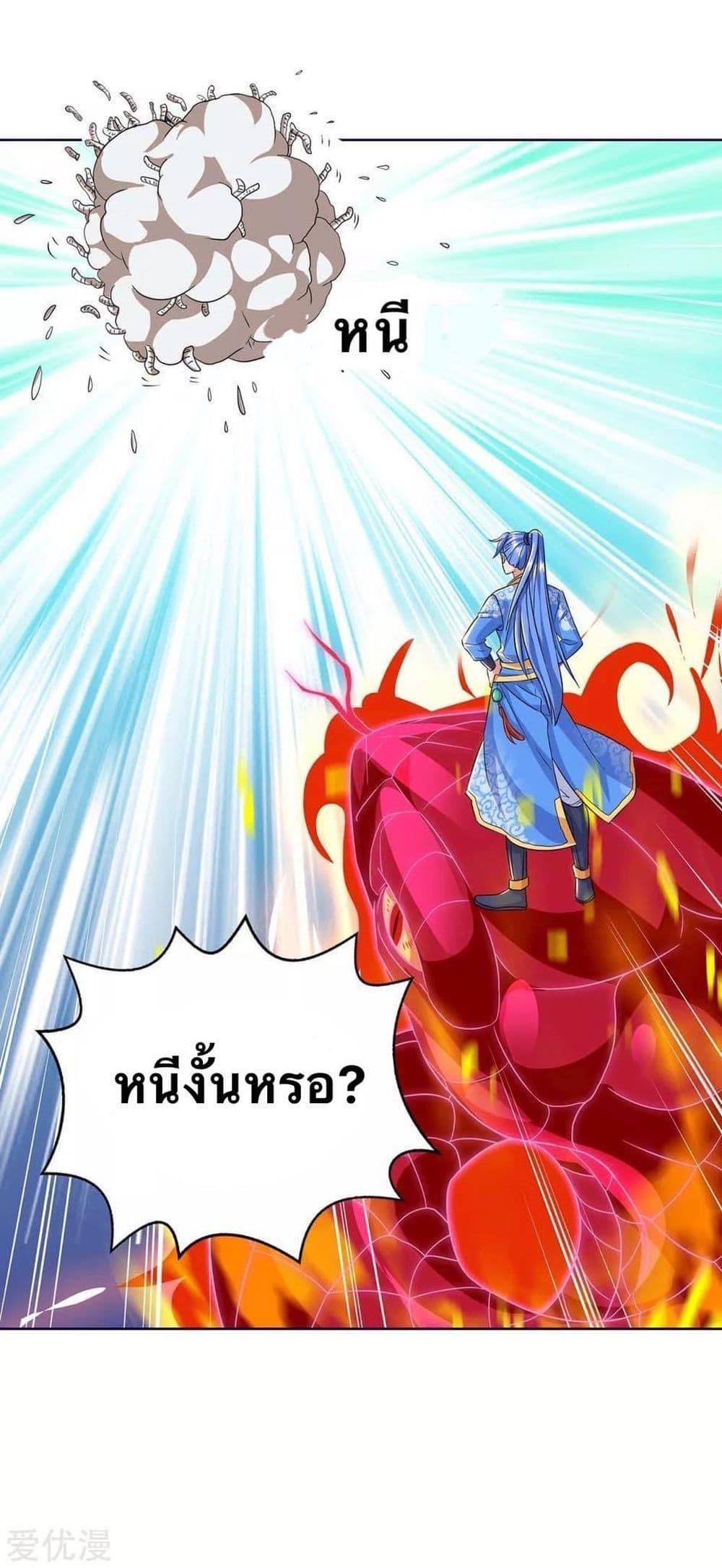 Manga-lc-com อ่านมังงะ อ่านการ์ตูน ออนไลน์ ฟรี Strongest Leveling ตอนที่ 1 2 3 4 5 6 7 8 9 10 11 12 13 14 ฟรี ไม่มีโฆษณา Manga-lc - อ่าน มังงะ อ่าน การ์ตูน ออนไลน์ อ่านมังงะ ฟรี