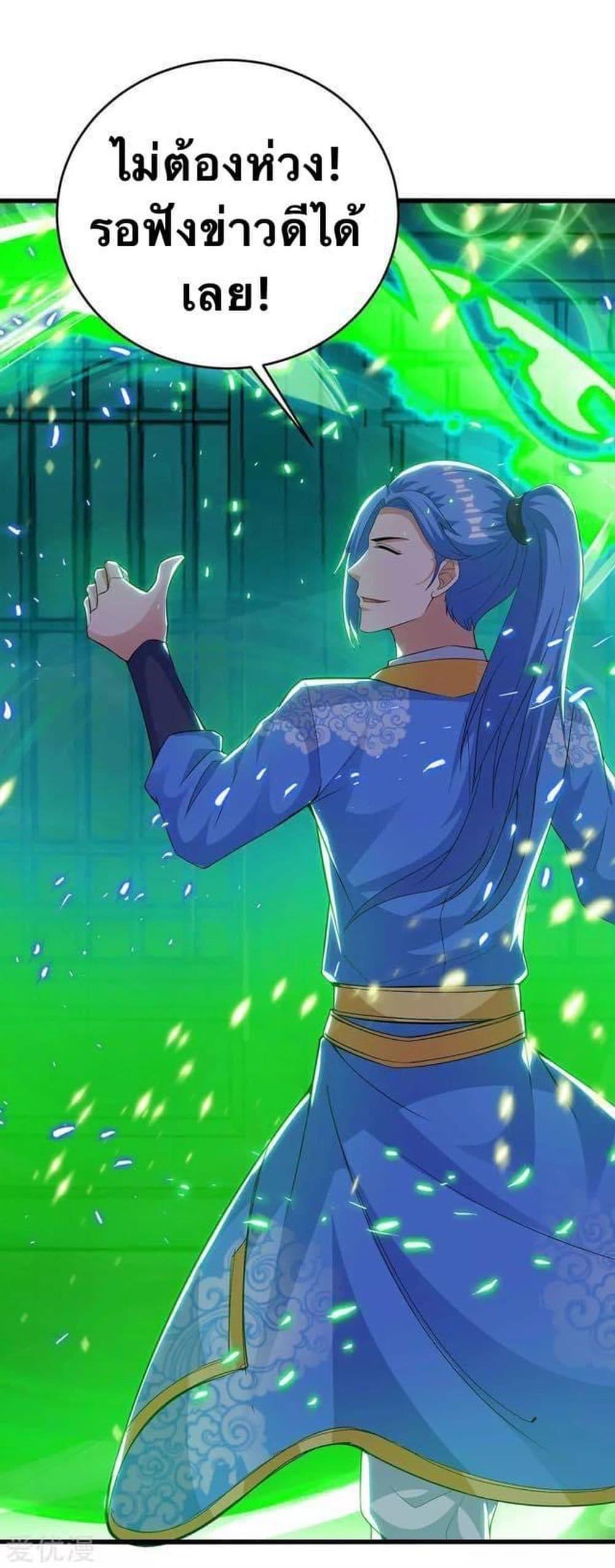 Manga-lc-com อ่านมังงะ อ่านการ์ตูน ออนไลน์ ฟรี Strongest Leveling ตอนที่ 1 2 3 4 5 6 7 8 9 10 11 12 13 14 ฟรี ไม่มีโฆษณา Manga-lc - อ่าน มังงะ อ่าน การ์ตูน ออนไลน์ อ่านมังงะ ฟรี