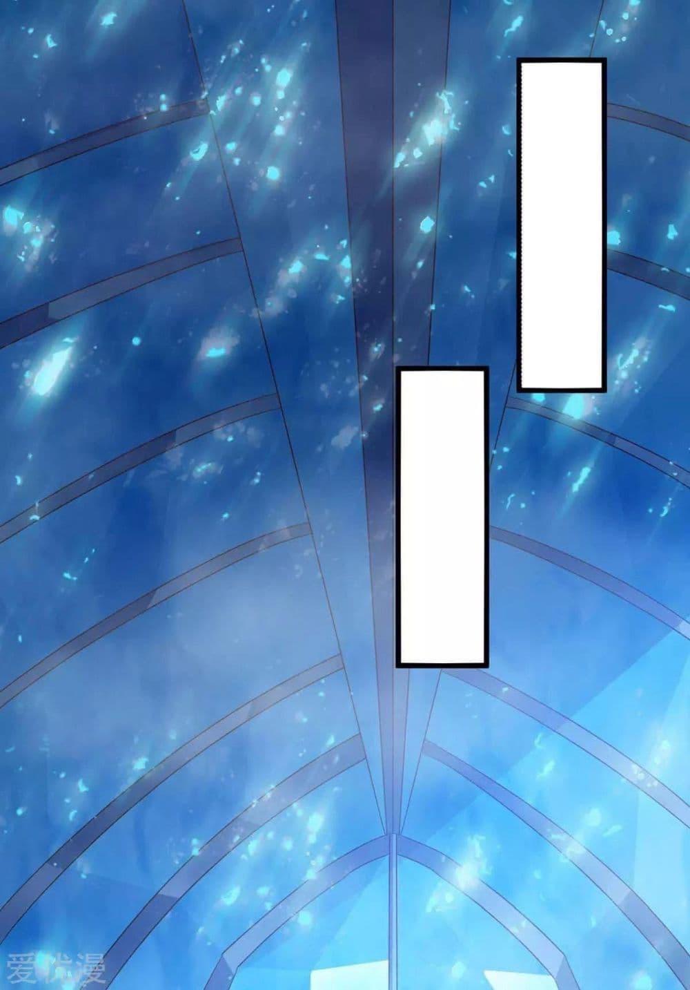 Manga-lc-com อ่านมังงะ อ่านการ์ตูน ออนไลน์ ฟรี Strongest Leveling ตอนที่ 1 2 3 4 5 6 7 8 9 10 11 12 13 14 ฟรี ไม่มีโฆษณา Manga-lc - อ่าน มังงะ อ่าน การ์ตูน ออนไลน์ อ่านมังงะ ฟรี