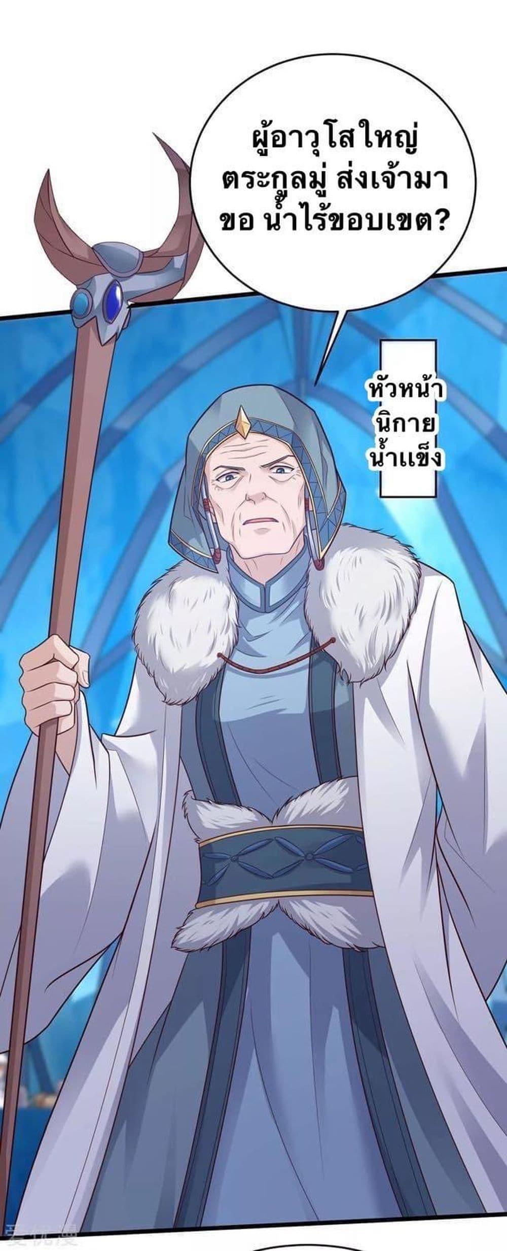 Manga-lc-com อ่านมังงะ อ่านการ์ตูน ออนไลน์ ฟรี Strongest Leveling ตอนที่ 1 2 3 4 5 6 7 8 9 10 11 12 13 14 ฟรี ไม่มีโฆษณา Manga-lc - อ่าน มังงะ อ่าน การ์ตูน ออนไลน์ อ่านมังงะ ฟรี
