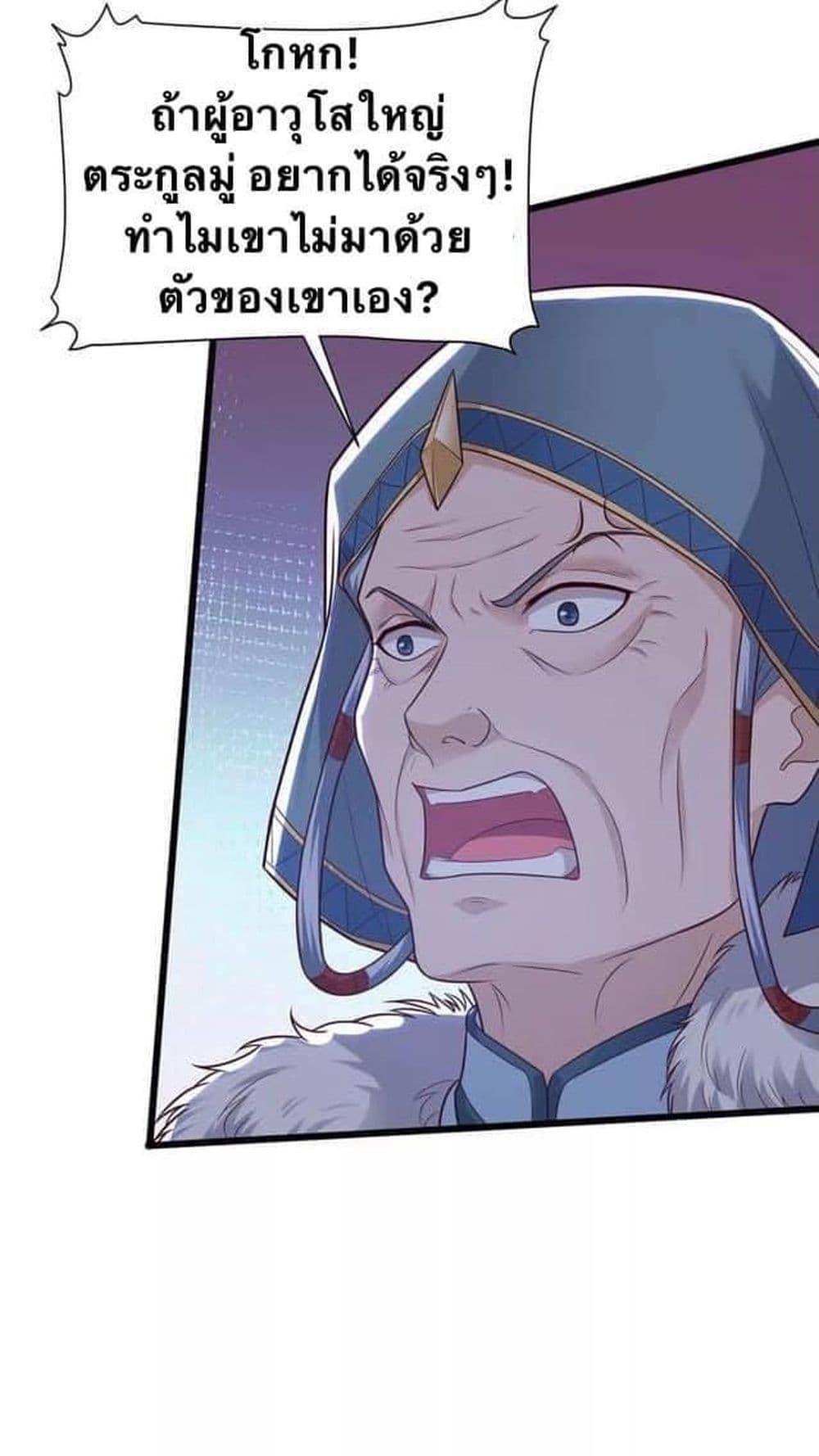 Manga-lc-com อ่านมังงะ อ่านการ์ตูน ออนไลน์ ฟรี Strongest Leveling ตอนที่ 1 2 3 4 5 6 7 8 9 10 11 12 13 14 ฟรี ไม่มีโฆษณา Manga-lc - อ่าน มังงะ อ่าน การ์ตูน ออนไลน์ อ่านมังงะ ฟรี