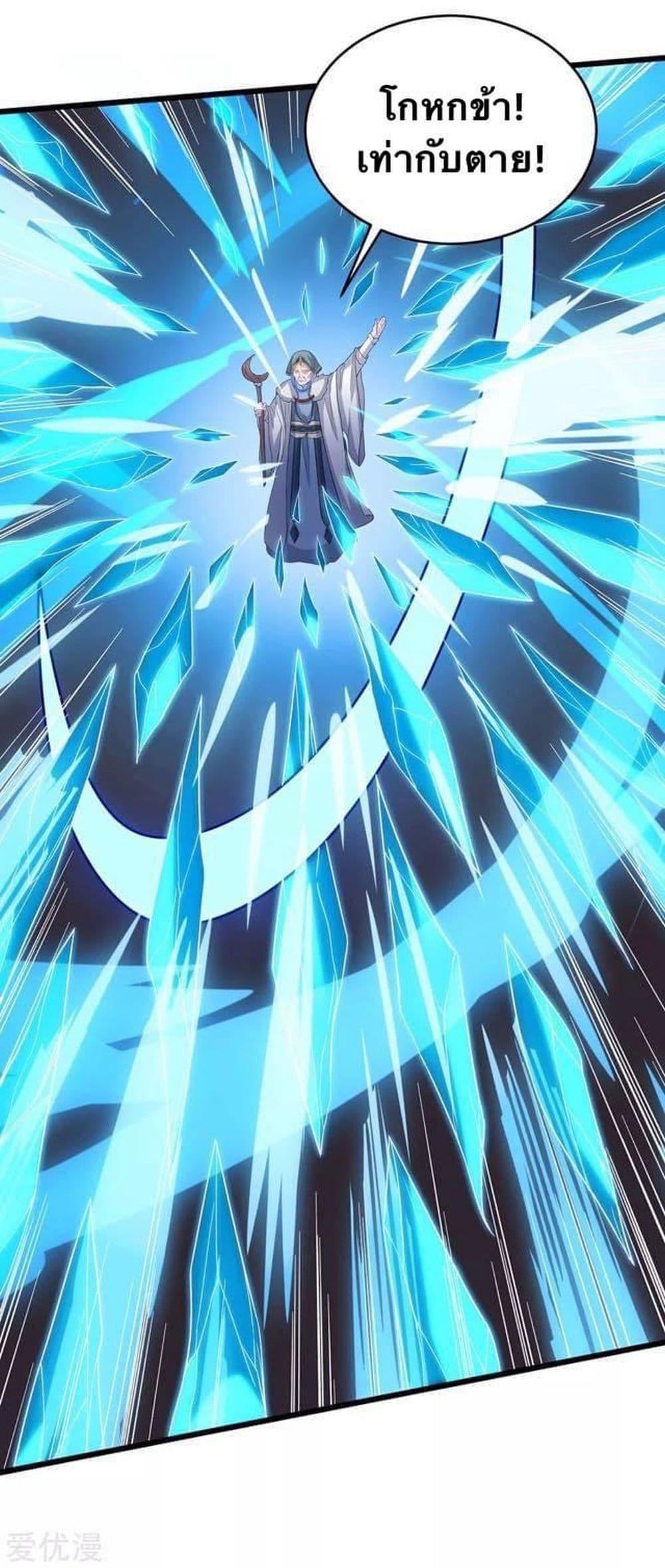 Manga-lc-com อ่านมังงะ อ่านการ์ตูน ออนไลน์ ฟรี Strongest Leveling ตอนที่ 1 2 3 4 5 6 7 8 9 10 11 12 13 14 ฟรี ไม่มีโฆษณา Manga-lc - อ่าน มังงะ อ่าน การ์ตูน ออนไลน์ อ่านมังงะ ฟรี