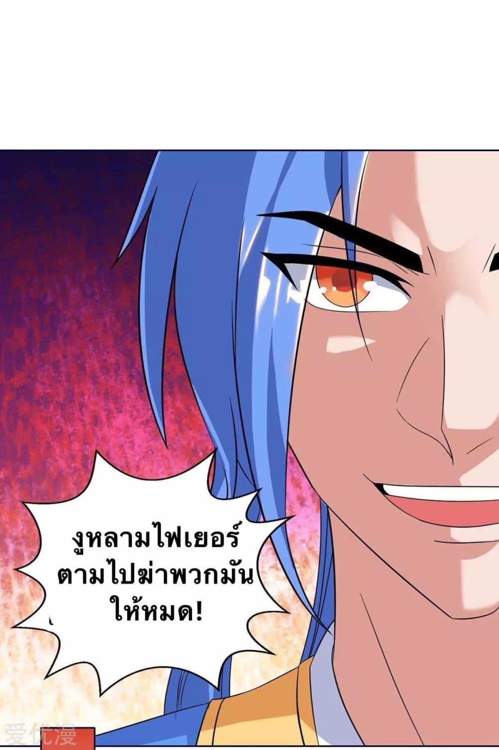 Manga-lc-com อ่านมังงะ อ่านการ์ตูน ออนไลน์ ฟรี Strongest Leveling ตอนที่ 1 2 3 4 5 6 7 8 9 10 11 12 13 14 ฟรี ไม่มีโฆษณา Manga-lc - อ่าน มังงะ อ่าน การ์ตูน ออนไลน์ อ่านมังงะ ฟรี