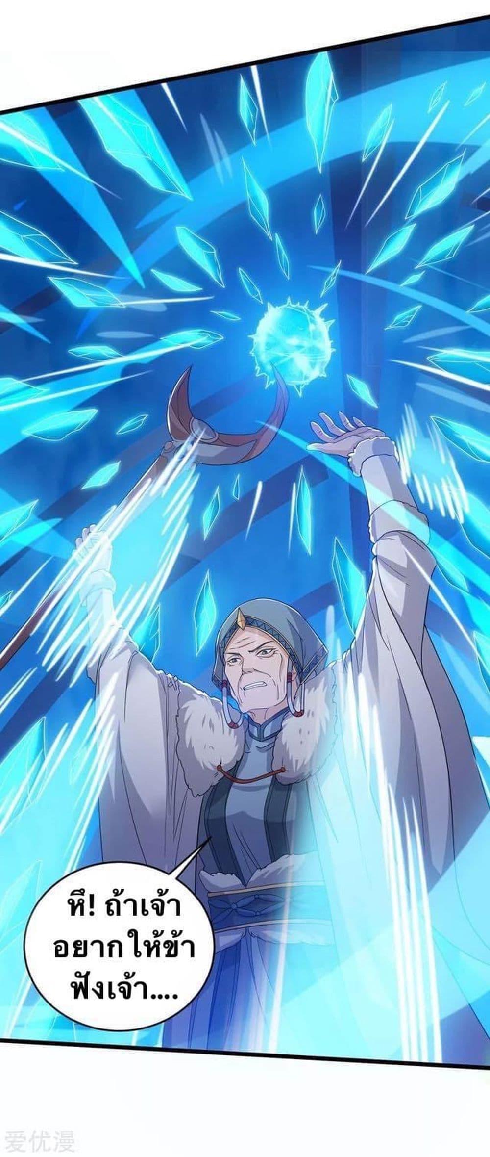 Manga-lc-com อ่านมังงะ อ่านการ์ตูน ออนไลน์ ฟรี Strongest Leveling ตอนที่ 1 2 3 4 5 6 7 8 9 10 11 12 13 14 ฟรี ไม่มีโฆษณา Manga-lc - อ่าน มังงะ อ่าน การ์ตูน ออนไลน์ อ่านมังงะ ฟรี