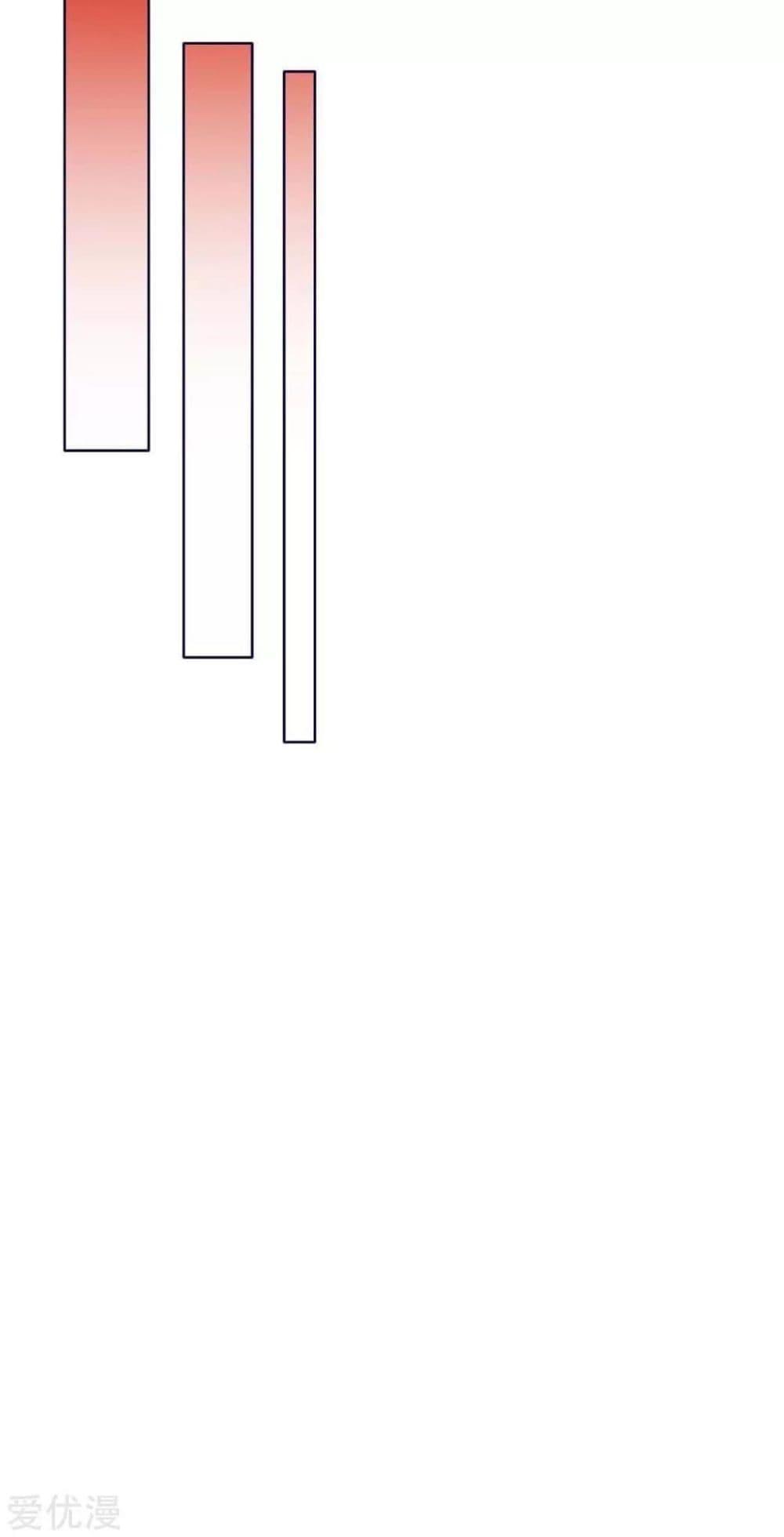 Manga-lc-com อ่านมังงะ อ่านการ์ตูน ออนไลน์ ฟรี Strongest Leveling ตอนที่ 1 2 3 4 5 6 7 8 9 10 11 12 13 14 ฟรี ไม่มีโฆษณา Manga-lc - อ่าน มังงะ อ่าน การ์ตูน ออนไลน์ อ่านมังงะ ฟรี