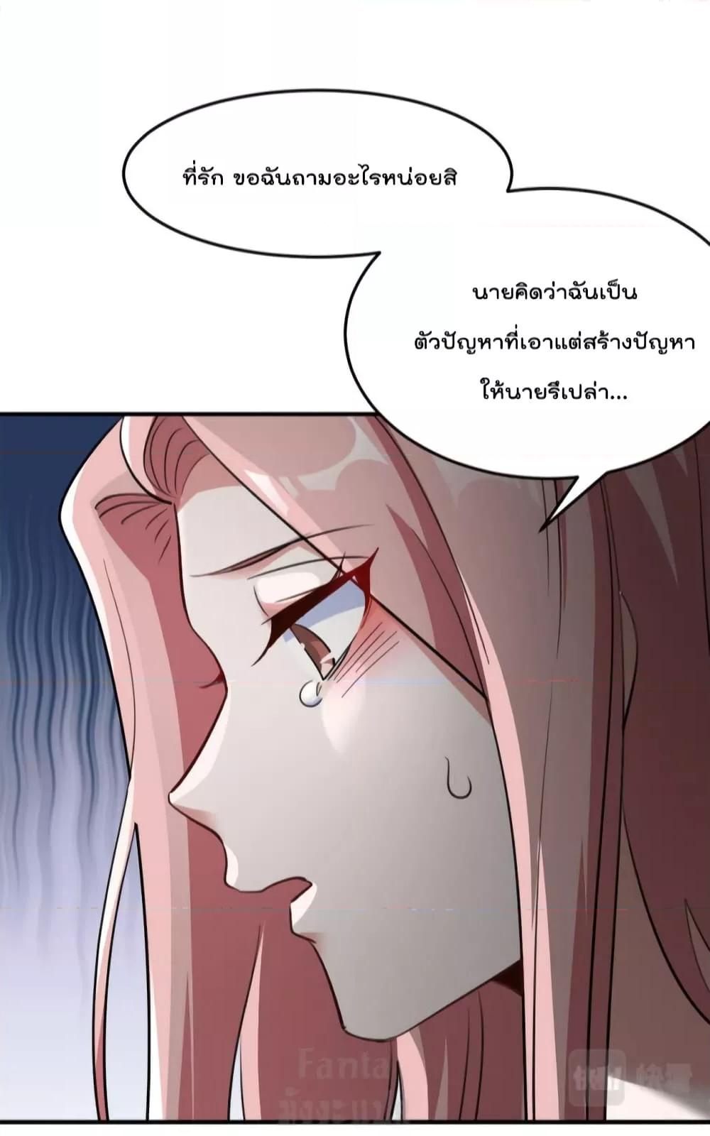 Manga-lc-com อ่านมังงะ อ่านการ์ตูน ออนไลน์ ฟรี Dragon King Hall – ราชันมังกรแห่งใต้ดิน ตอนที่ 1 2 3 4 5 6 7 8 9 10 11 12 13 14 ฟรี ไม่มีโฆษณา Manga-lc - อ่าน มังงะ อ่าน การ์ตูน ออนไลน์ อ่านมังงะ ฟรี