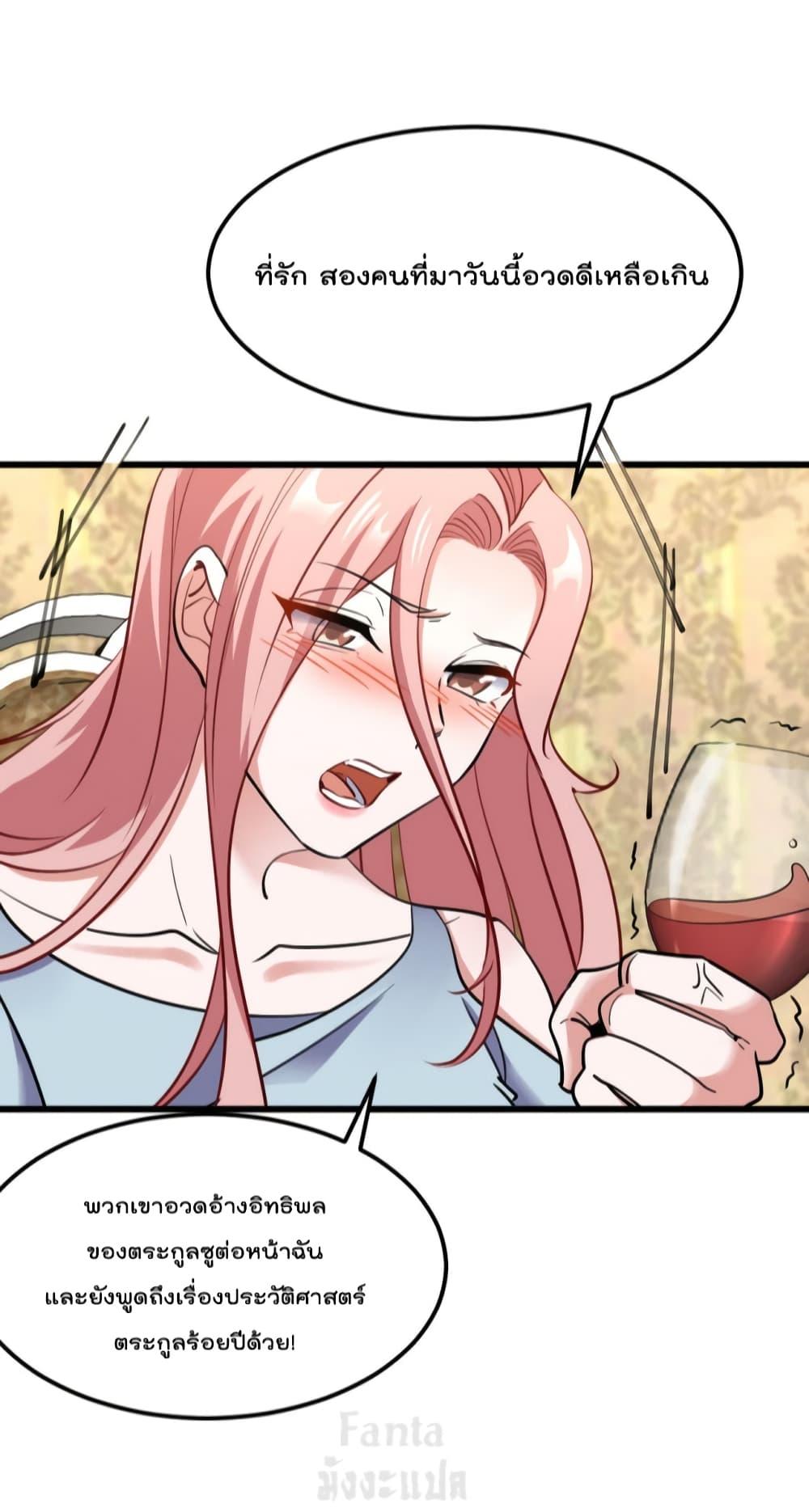 Manga-lc-com อ่านมังงะ อ่านการ์ตูน ออนไลน์ ฟรี Dragon King Hall – ราชันมังกรแห่งใต้ดิน ตอนที่ 1 2 3 4 5 6 7 8 9 10 11 12 13 14 ฟรี ไม่มีโฆษณา Manga-lc - อ่าน มังงะ อ่าน การ์ตูน ออนไลน์ อ่านมังงะ ฟรี