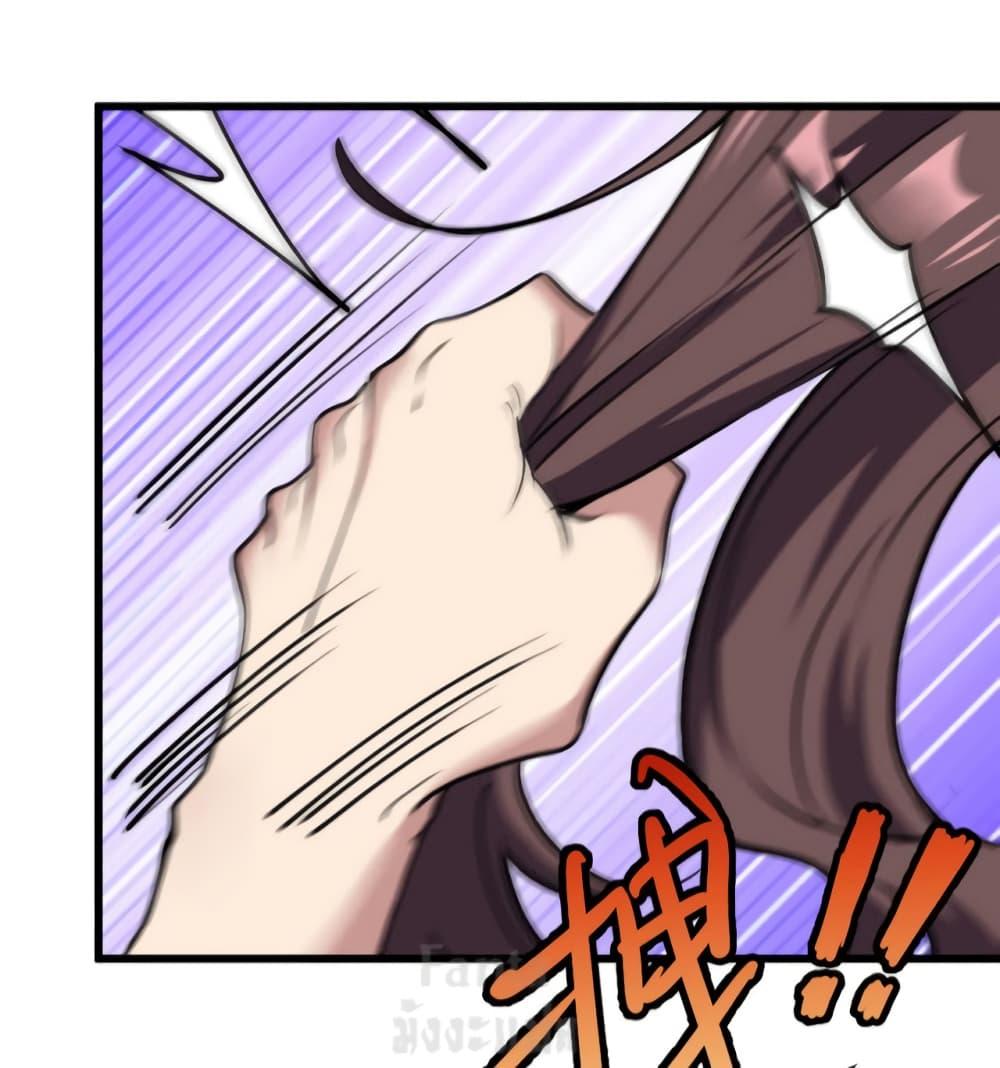Manga-lc-com อ่านมังงะ อ่านการ์ตูน ออนไลน์ ฟรี Dragon King Hall – ราชันมังกรแห่งใต้ดิน ตอนที่ 1 2 3 4 5 6 7 8 9 10 11 12 13 14 ฟรี ไม่มีโฆษณา Manga-lc - อ่าน มังงะ อ่าน การ์ตูน ออนไลน์ อ่านมังงะ ฟรี