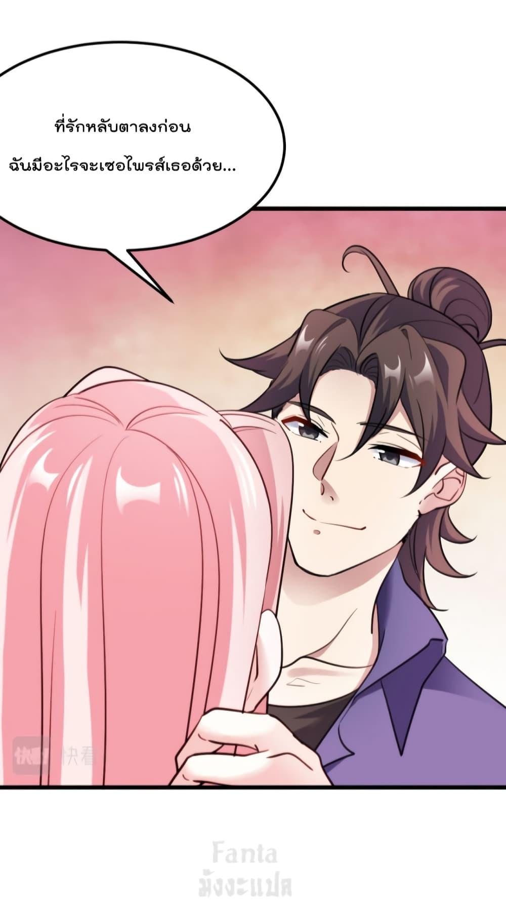 Manga-lc-com อ่านมังงะ อ่านการ์ตูน ออนไลน์ ฟรี Dragon King Hall – ราชันมังกรแห่งใต้ดิน ตอนที่ 1 2 3 4 5 6 7 8 9 10 11 12 13 14 ฟรี ไม่มีโฆษณา Manga-lc - อ่าน มังงะ อ่าน การ์ตูน ออนไลน์ อ่านมังงะ ฟรี