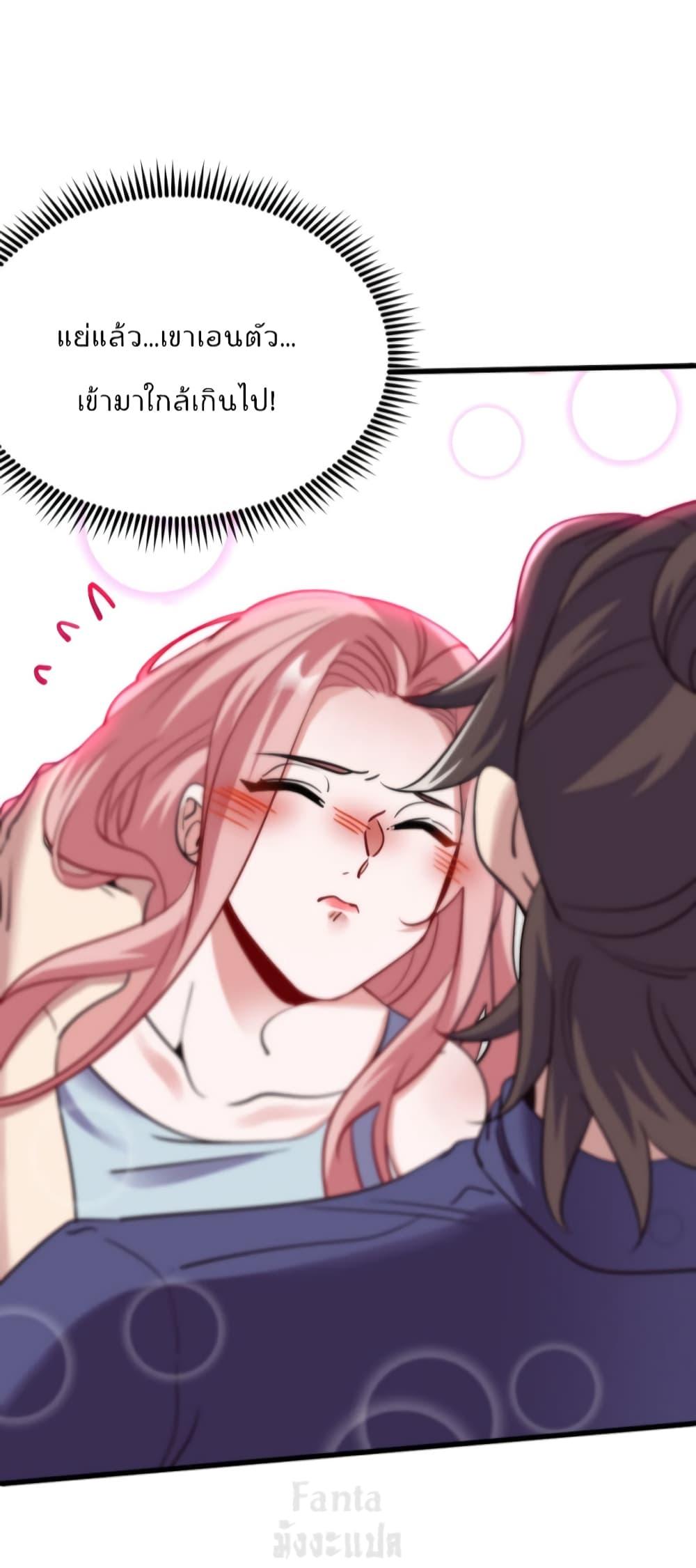 Manga-lc-com อ่านมังงะ อ่านการ์ตูน ออนไลน์ ฟรี Dragon King Hall – ราชันมังกรแห่งใต้ดิน ตอนที่ 1 2 3 4 5 6 7 8 9 10 11 12 13 14 ฟรี ไม่มีโฆษณา Manga-lc - อ่าน มังงะ อ่าน การ์ตูน ออนไลน์ อ่านมังงะ ฟรี