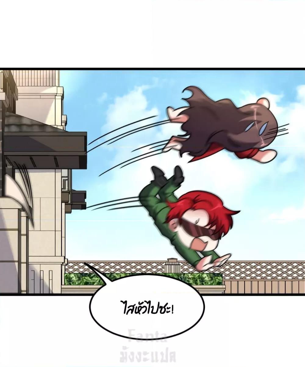 Manga-lc-com อ่านมังงะ อ่านการ์ตูน ออนไลน์ ฟรี Dragon King Hall – ราชันมังกรแห่งใต้ดิน ตอนที่ 1 2 3 4 5 6 7 8 9 10 11 12 13 14 ฟรี ไม่มีโฆษณา Manga-lc - อ่าน มังงะ อ่าน การ์ตูน ออนไลน์ อ่านมังงะ ฟรี