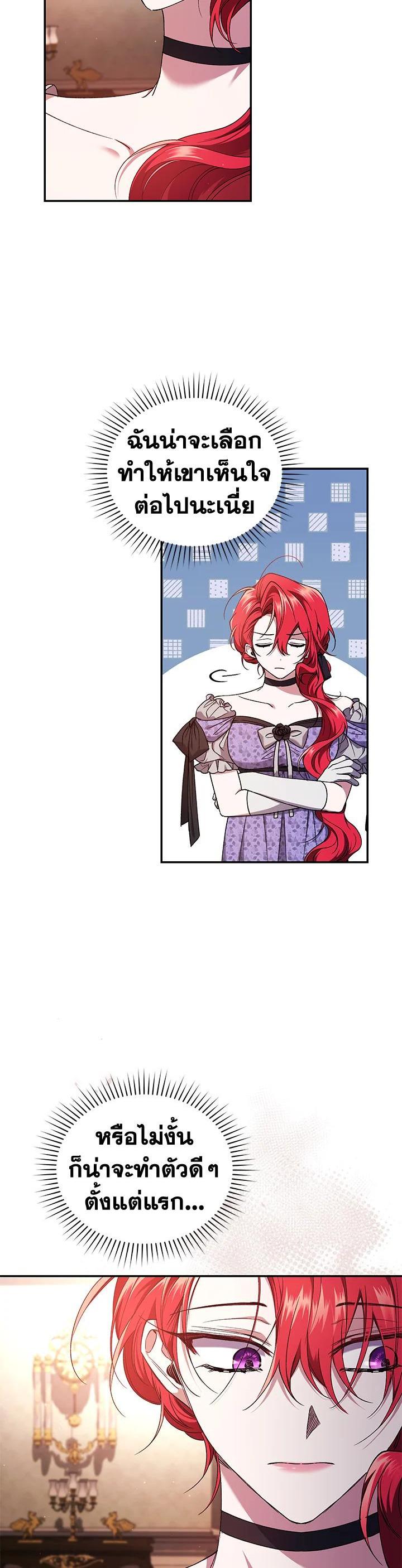 Manga-lc-com อ่านมังงะ อ่านการ์ตูน ออนไลน์ ฟรี Resetting Lady ตอนที่ 1 2 3 4 5 6 7 8 9 10 11 12 13 14 ฟรี ไม่มีโฆษณา Manga-lc - อ่าน มังงะ อ่าน การ์ตูน ออนไลน์ อ่านมังงะ ฟรี