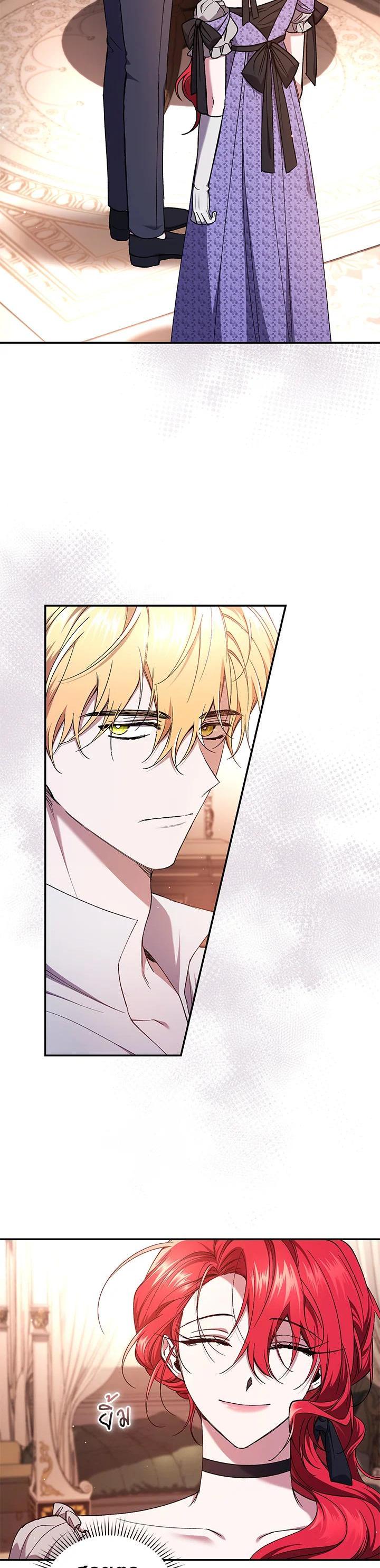 Manga-lc-com อ่านมังงะ อ่านการ์ตูน ออนไลน์ ฟรี Resetting Lady ตอนที่ 1 2 3 4 5 6 7 8 9 10 11 12 13 14 ฟรี ไม่มีโฆษณา Manga-lc - อ่าน มังงะ อ่าน การ์ตูน ออนไลน์ อ่านมังงะ ฟรี