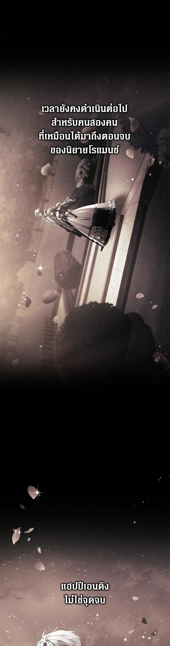 Manga-lc-com อ่านมังงะ อ่านการ์ตูน ออนไลน์ ฟรี Resetting Lady ตอนที่ 1 2 3 4 5 6 7 8 9 10 11 12 13 14 ฟรี ไม่มีโฆษณา Manga-lc - อ่าน มังงะ อ่าน การ์ตูน ออนไลน์ อ่านมังงะ ฟรี