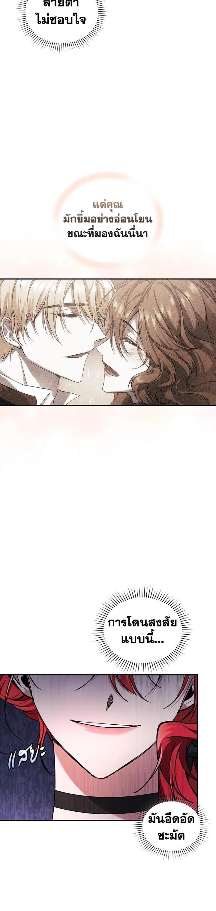 Manga-lc-com อ่านมังงะ อ่านการ์ตูน ออนไลน์ ฟรี Resetting Lady ตอนที่ 1 2 3 4 5 6 7 8 9 10 11 12 13 14 ฟรี ไม่มีโฆษณา Manga-lc - อ่าน มังงะ อ่าน การ์ตูน ออนไลน์ อ่านมังงะ ฟรี