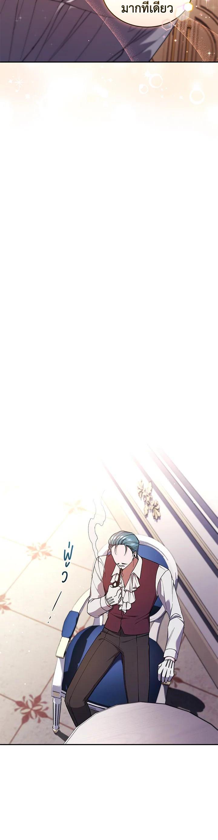 Manga-lc-com อ่านมังงะ อ่านการ์ตูน ออนไลน์ ฟรี Resetting Lady ตอนที่ 1 2 3 4 5 6 7 8 9 10 11 12 13 14 ฟรี ไม่มีโฆษณา Manga-lc - อ่าน มังงะ อ่าน การ์ตูน ออนไลน์ อ่านมังงะ ฟรี