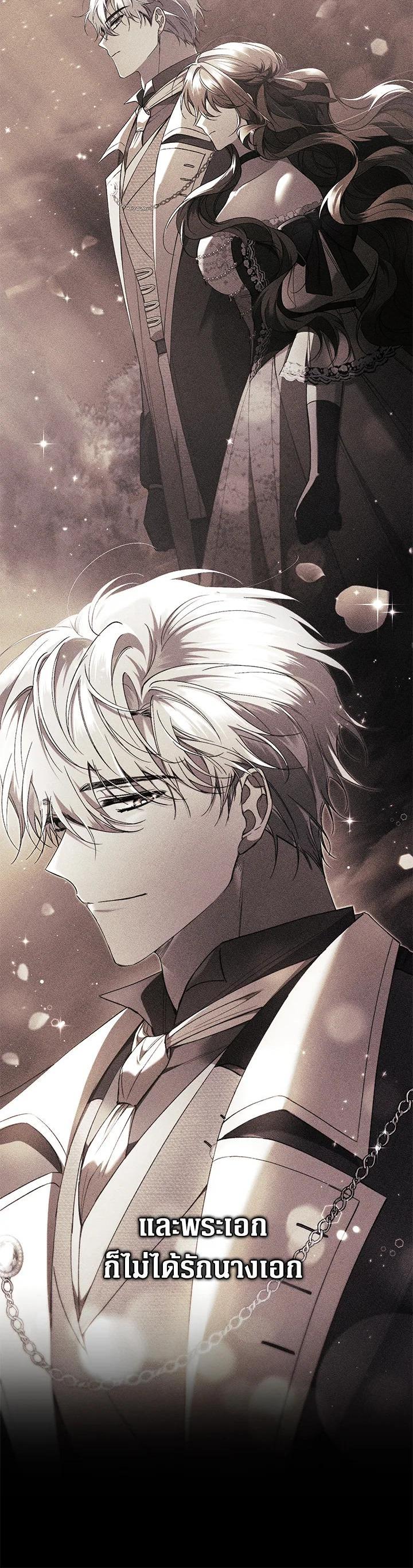 Manga-lc-com อ่านมังงะ อ่านการ์ตูน ออนไลน์ ฟรี Resetting Lady ตอนที่ 1 2 3 4 5 6 7 8 9 10 11 12 13 14 ฟรี ไม่มีโฆษณา Manga-lc - อ่าน มังงะ อ่าน การ์ตูน ออนไลน์ อ่านมังงะ ฟรี