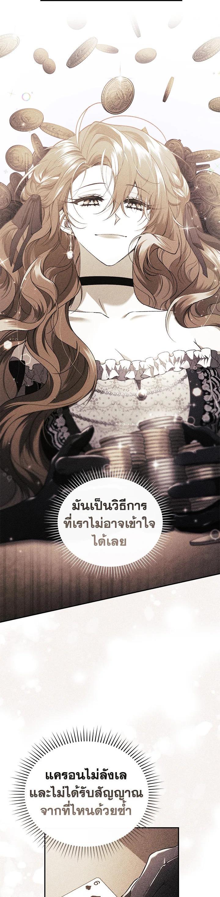 Manga-lc-com อ่านมังงะ อ่านการ์ตูน ออนไลน์ ฟรี Resetting Lady ตอนที่ 1 2 3 4 5 6 7 8 9 10 11 12 13 14 ฟรี ไม่มีโฆษณา Manga-lc - อ่าน มังงะ อ่าน การ์ตูน ออนไลน์ อ่านมังงะ ฟรี