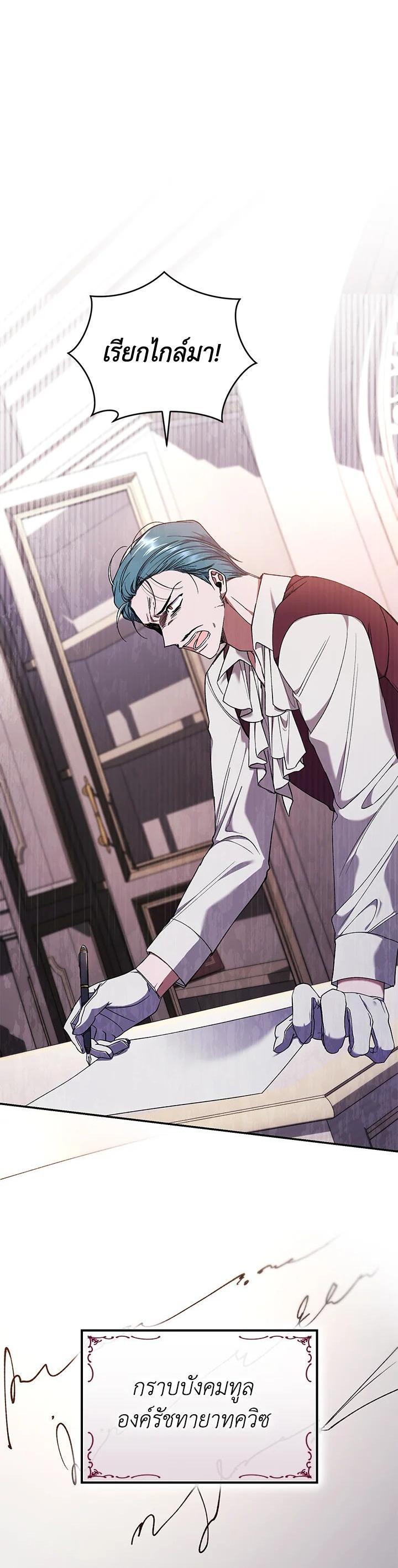 Manga-lc-com อ่านมังงะ อ่านการ์ตูน ออนไลน์ ฟรี Resetting Lady ตอนที่ 1 2 3 4 5 6 7 8 9 10 11 12 13 14 ฟรี ไม่มีโฆษณา Manga-lc - อ่าน มังงะ อ่าน การ์ตูน ออนไลน์ อ่านมังงะ ฟรี